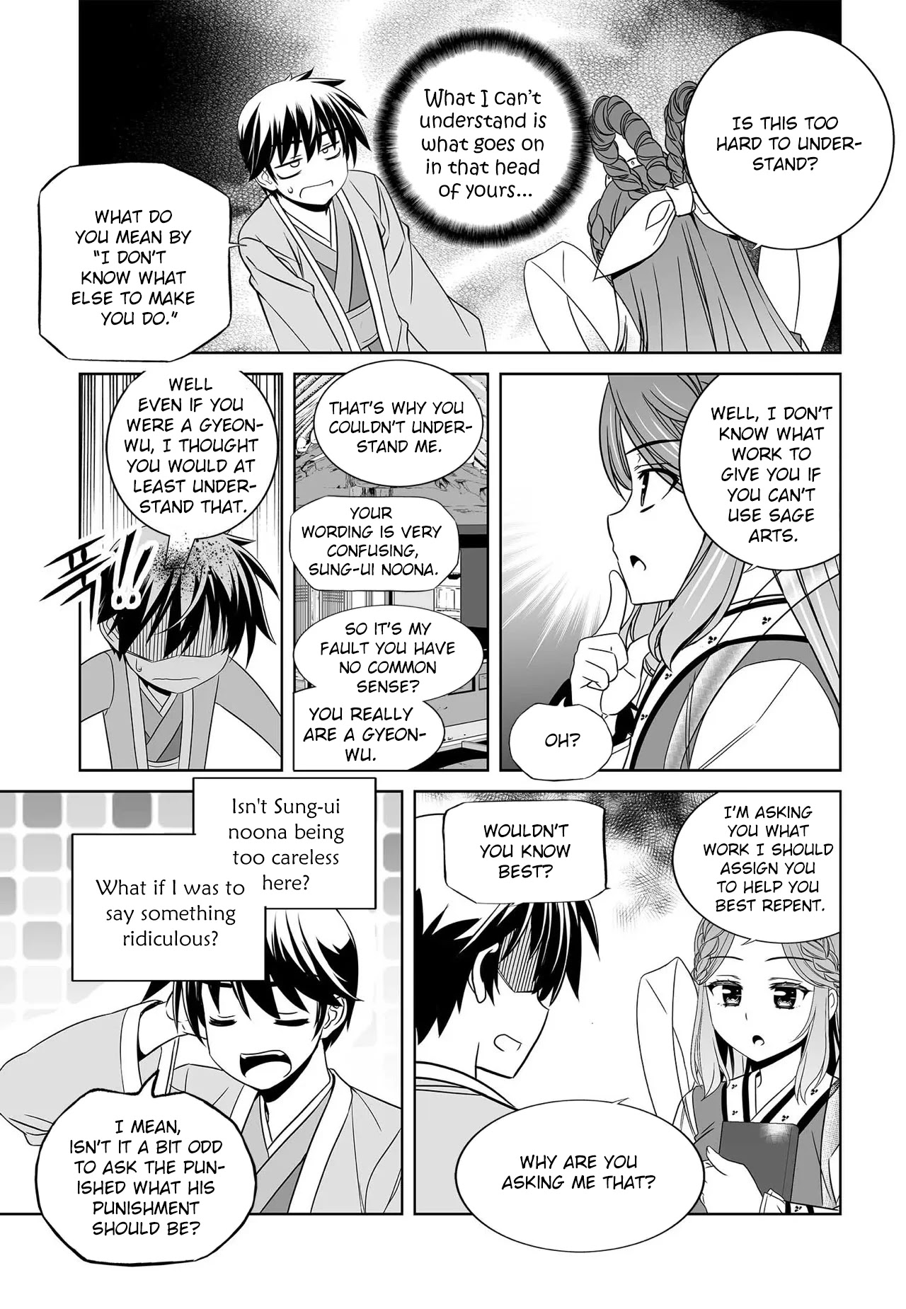 My Love Tiger - Chapter 210