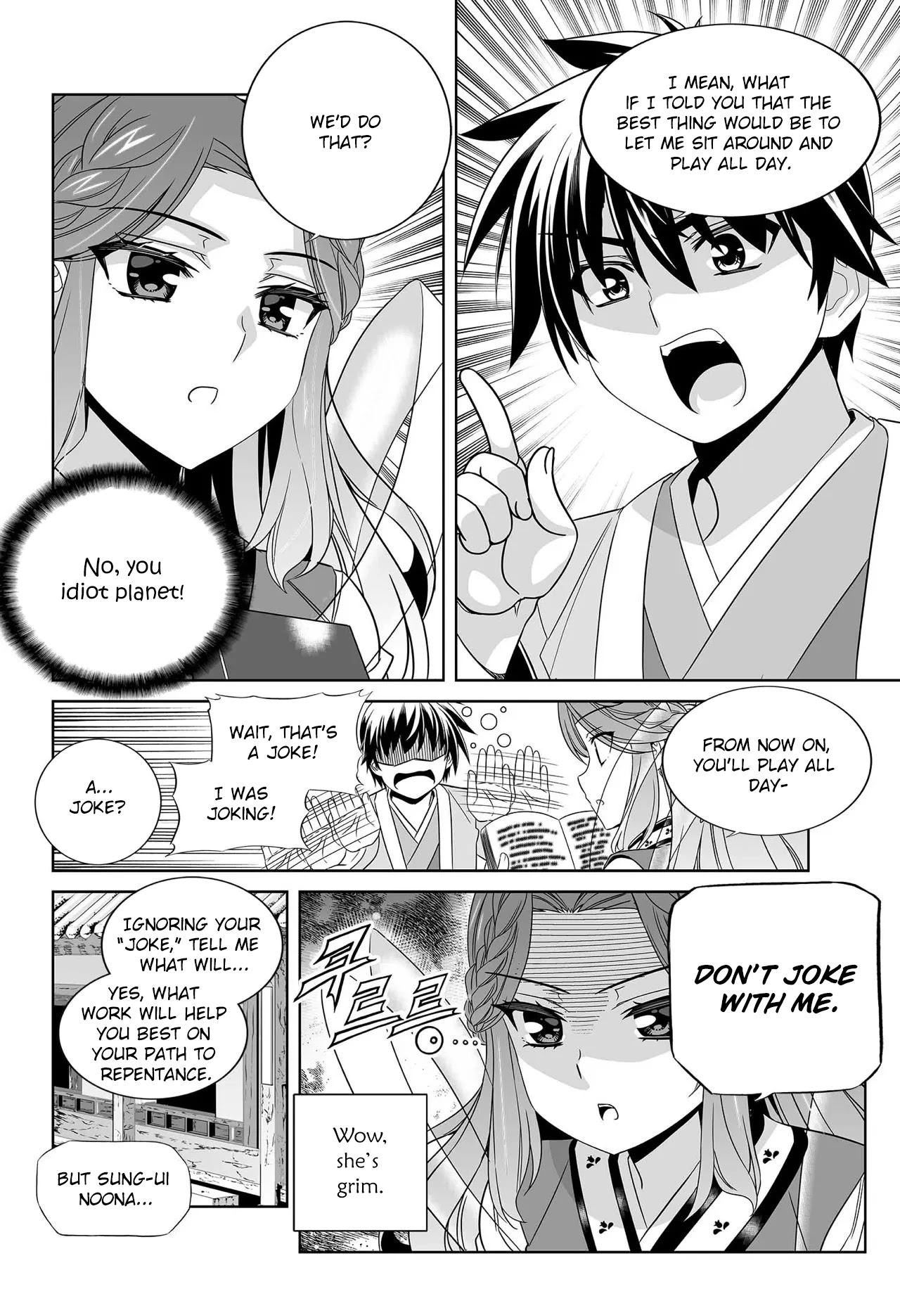 My Love Tiger - Chapter 210