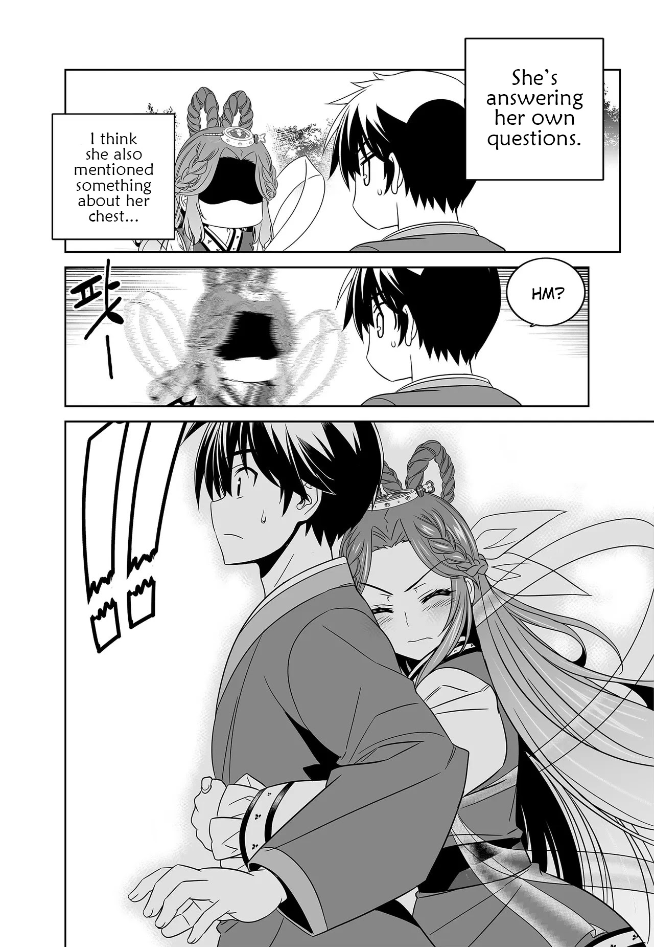 My Love Tiger - Chapter 222