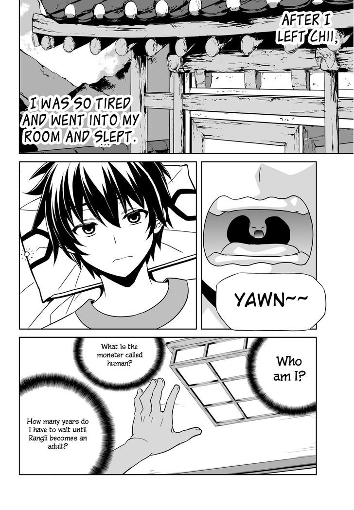 My Love Tiger - Chapter 71