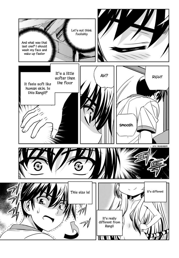 My Love Tiger - Chapter 71