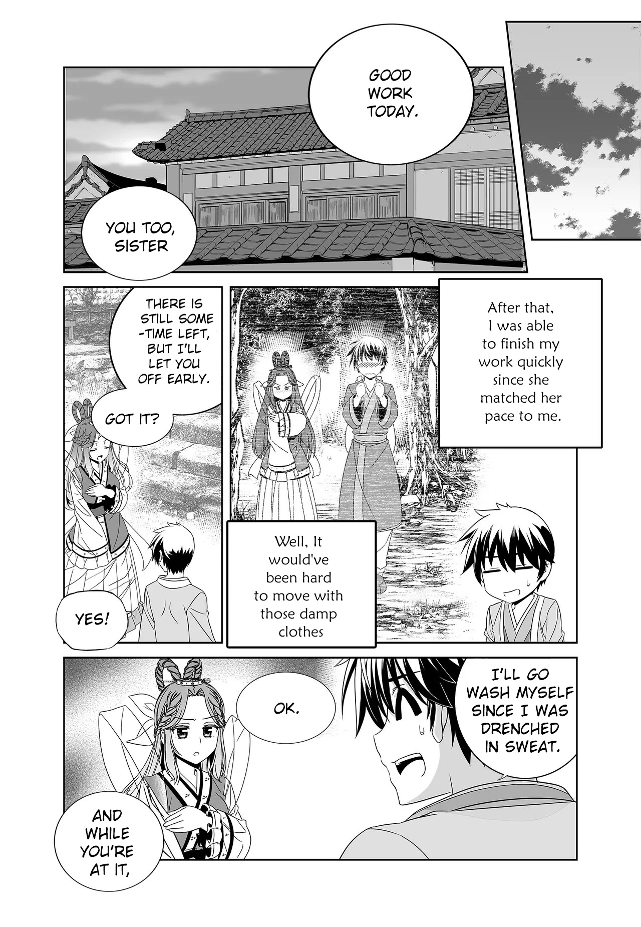 My Love Tiger - Chapter 227