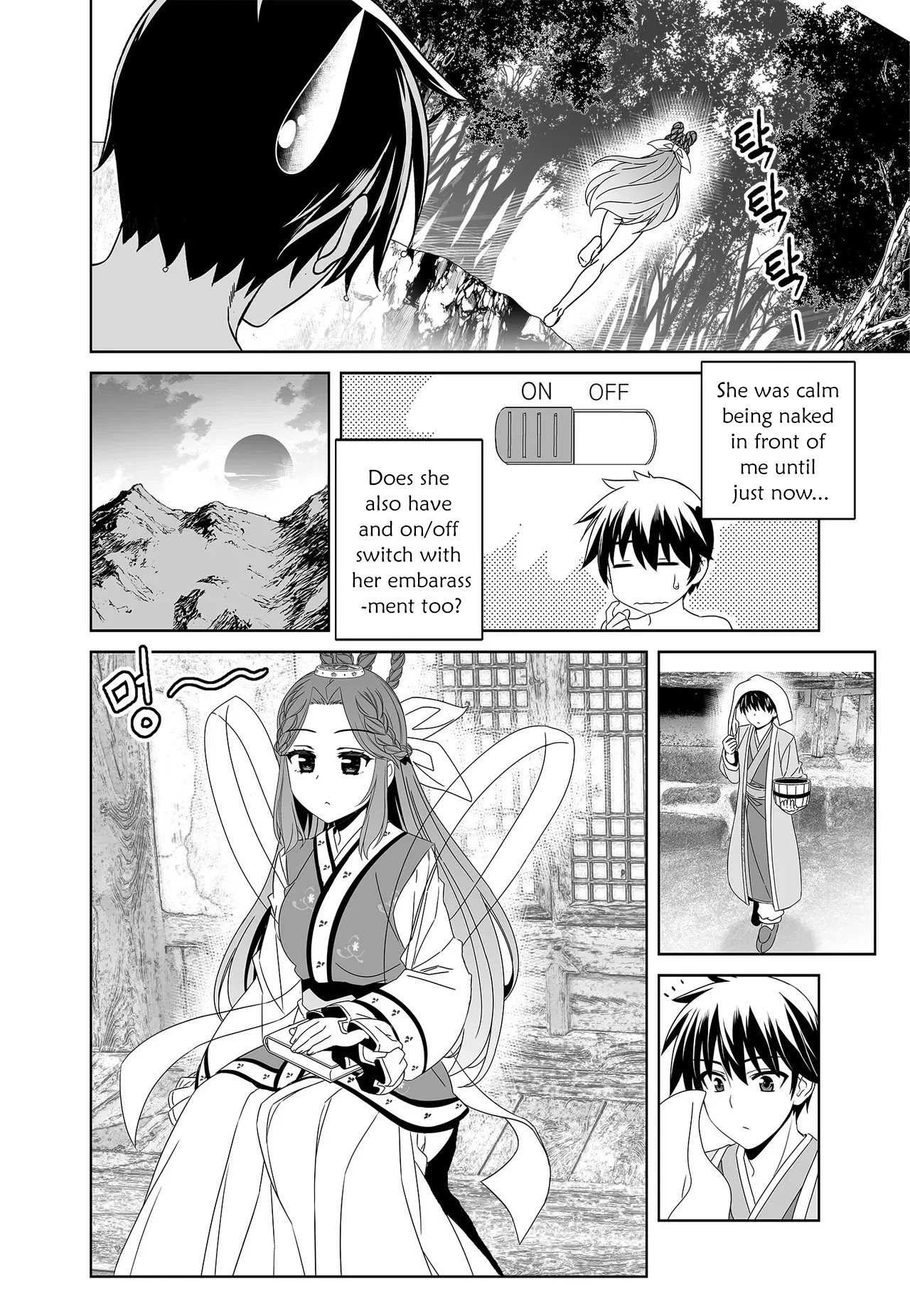 My Love Tiger - Chapter 227