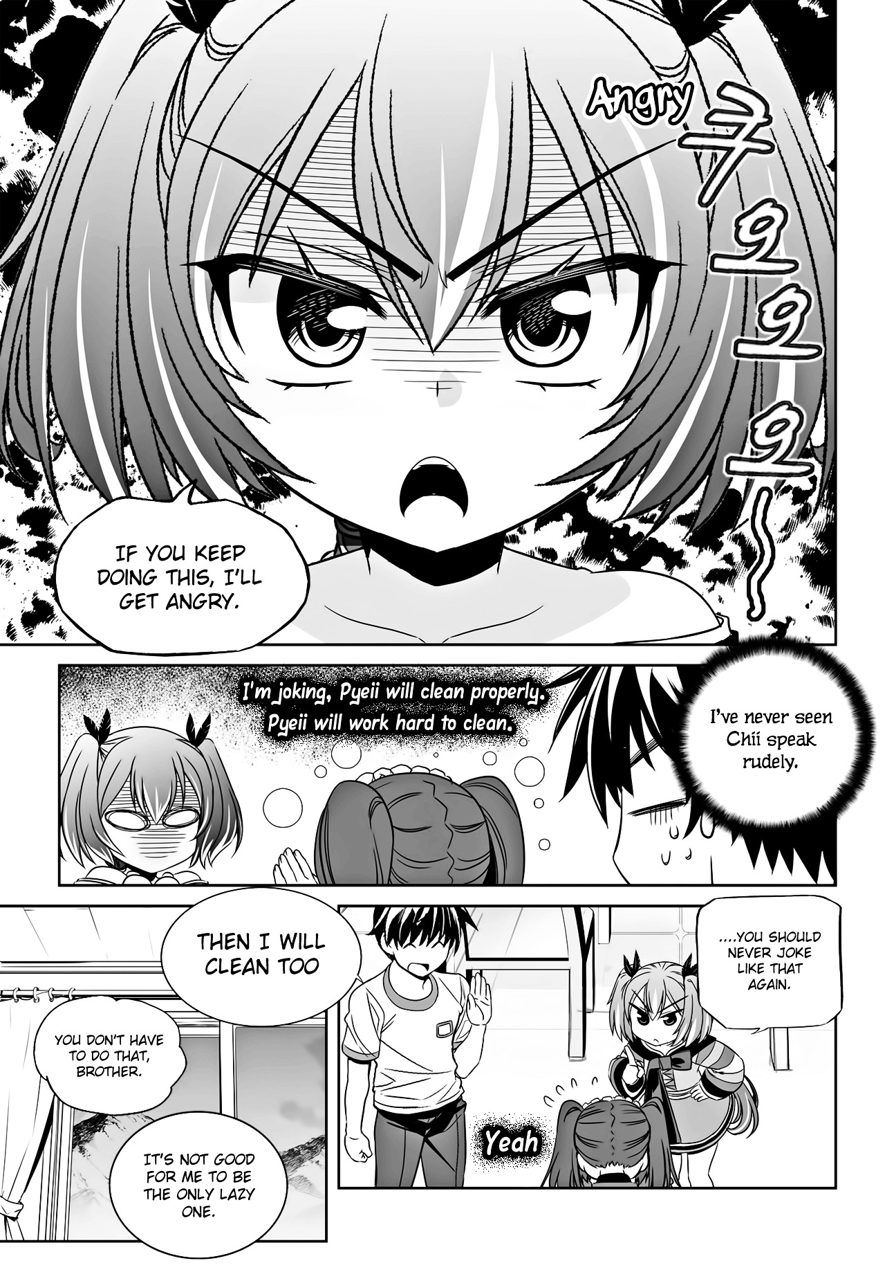 My Love Tiger - Chapter 107