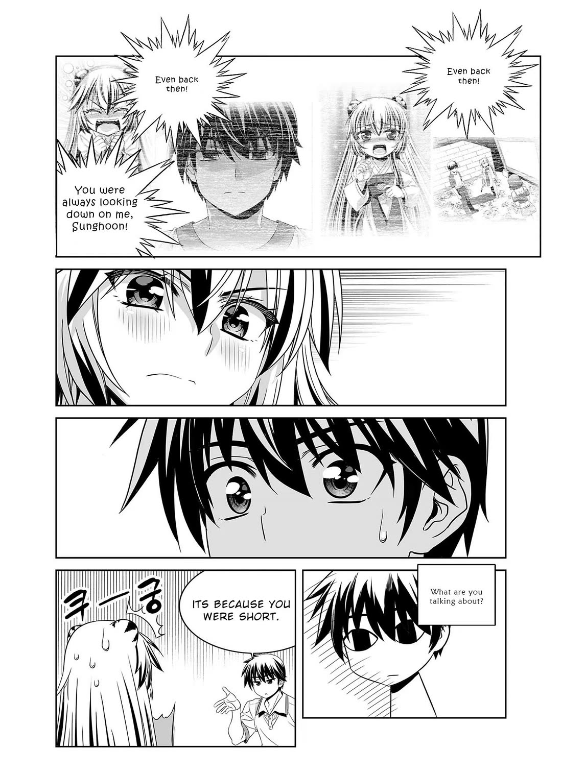 My Love Tiger - Chapter 310