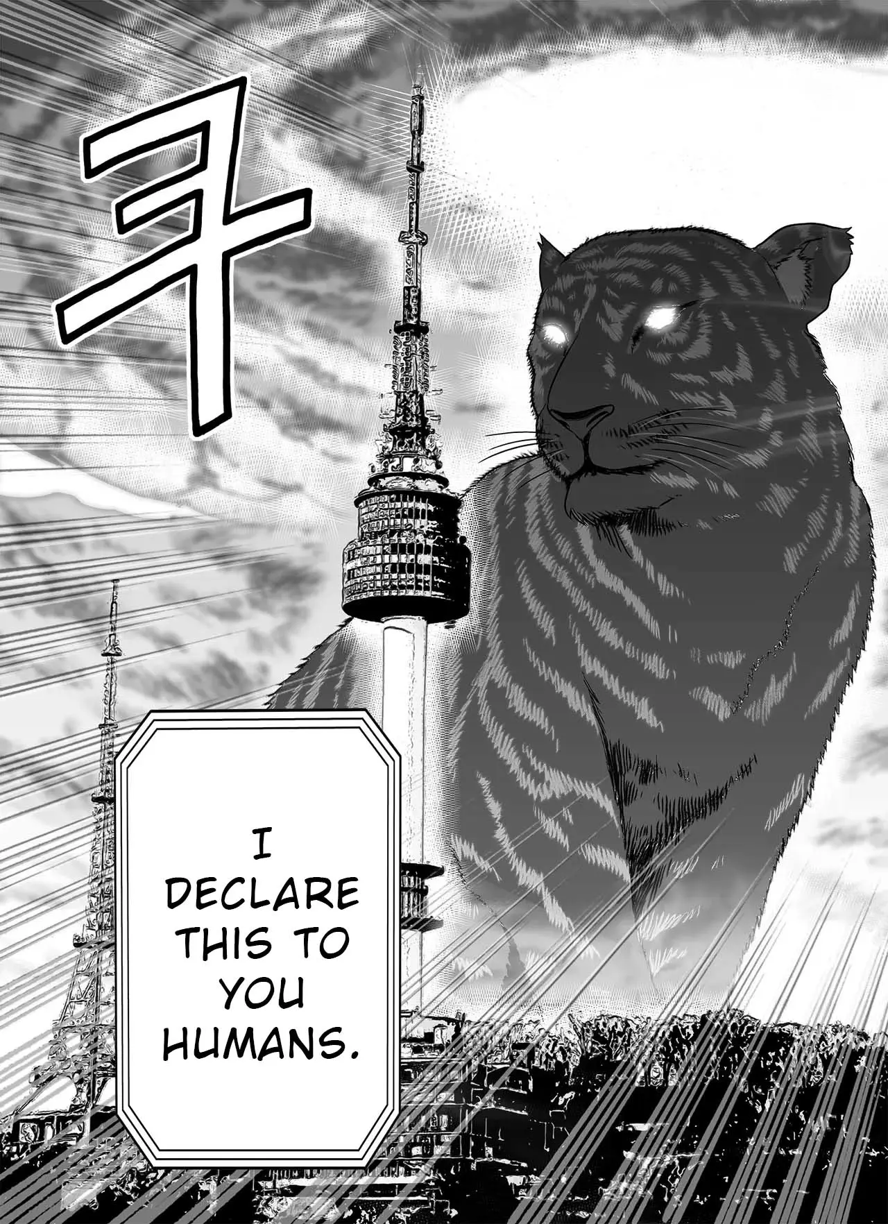 My Love Tiger - Chapter 303