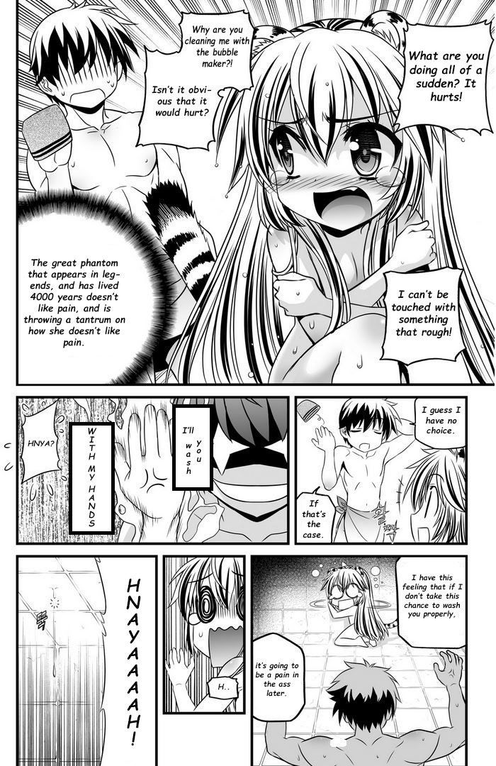 My Love Tiger - Chapter 7