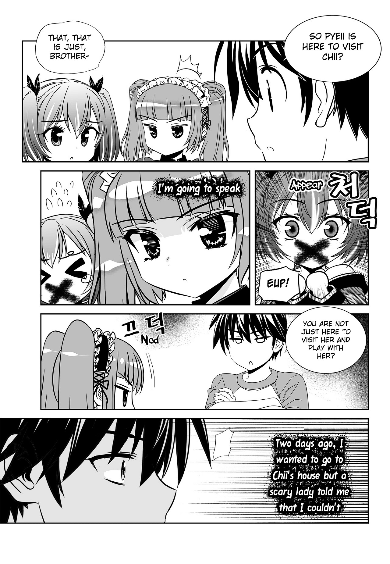 My Love Tiger - Chapter 100