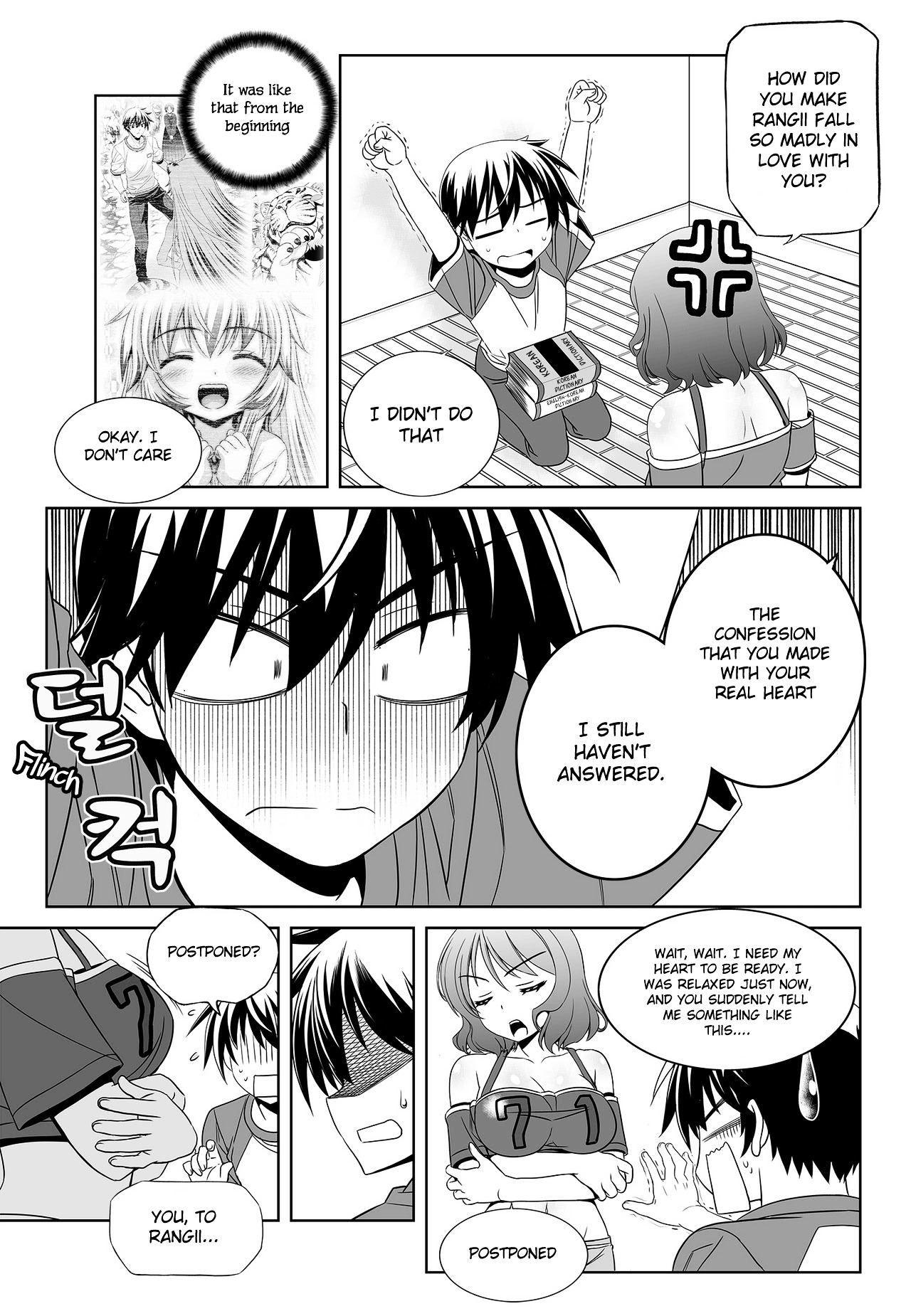 My Love Tiger - Chapter 94