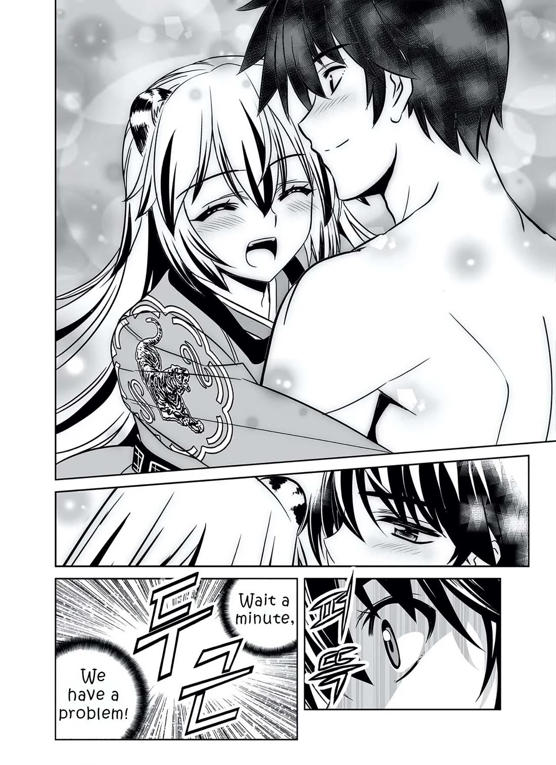 My Love Tiger - Chapter 319