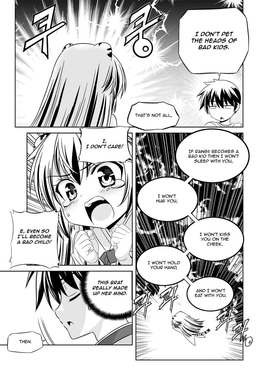 My Love Tiger - Chapter 48 V2