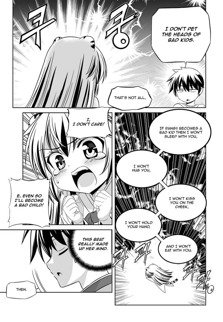 My Love Tiger - Chapter 48