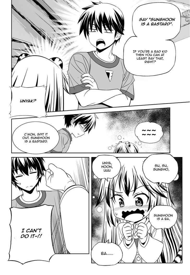 My Love Tiger - Chapter 48