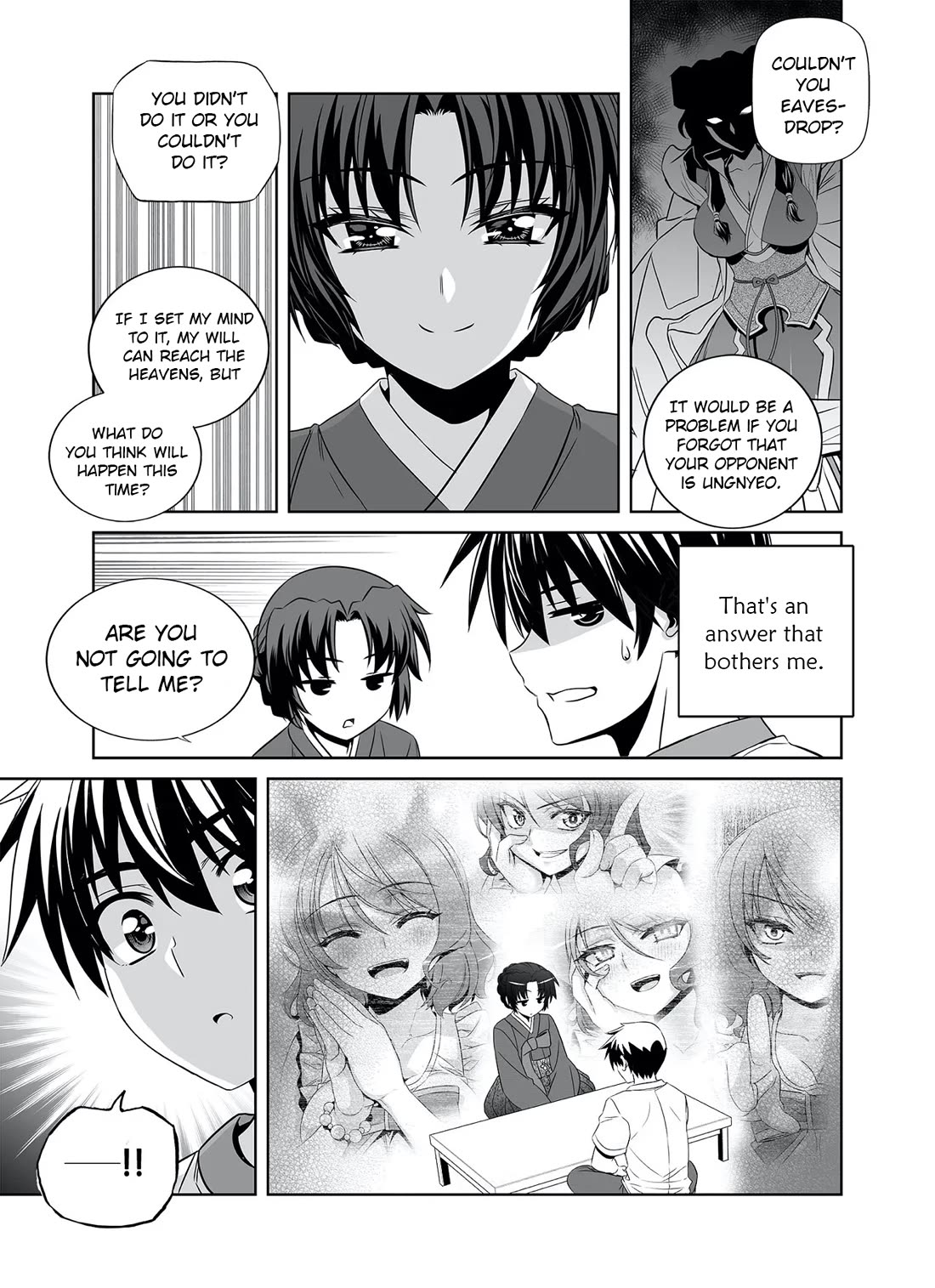 My Love Tiger - Chapter 292