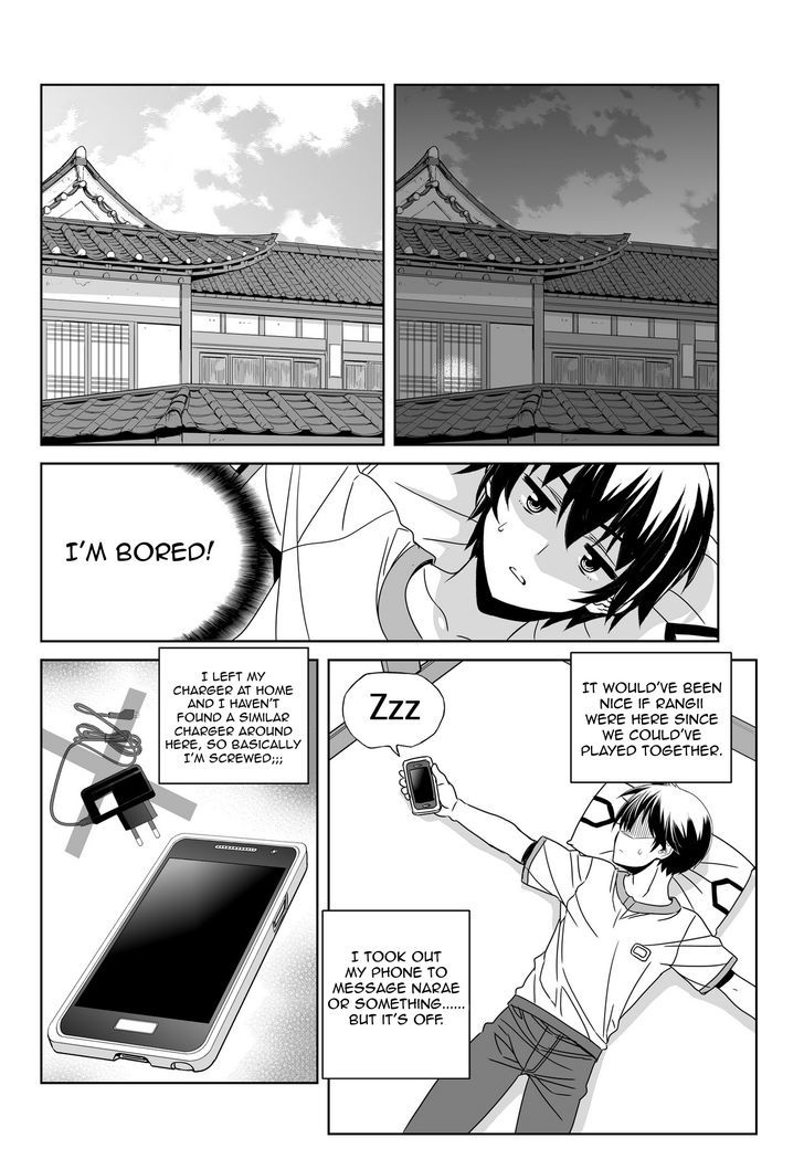 My Love Tiger - Chapter 56