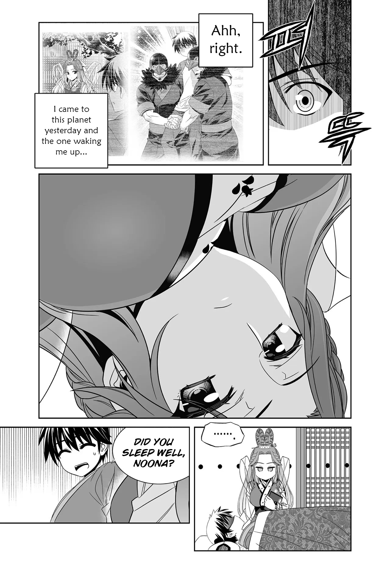 My Love Tiger - Chapter 218