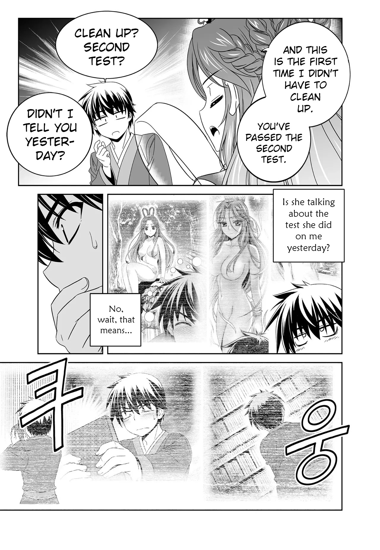 My Love Tiger - Chapter 218