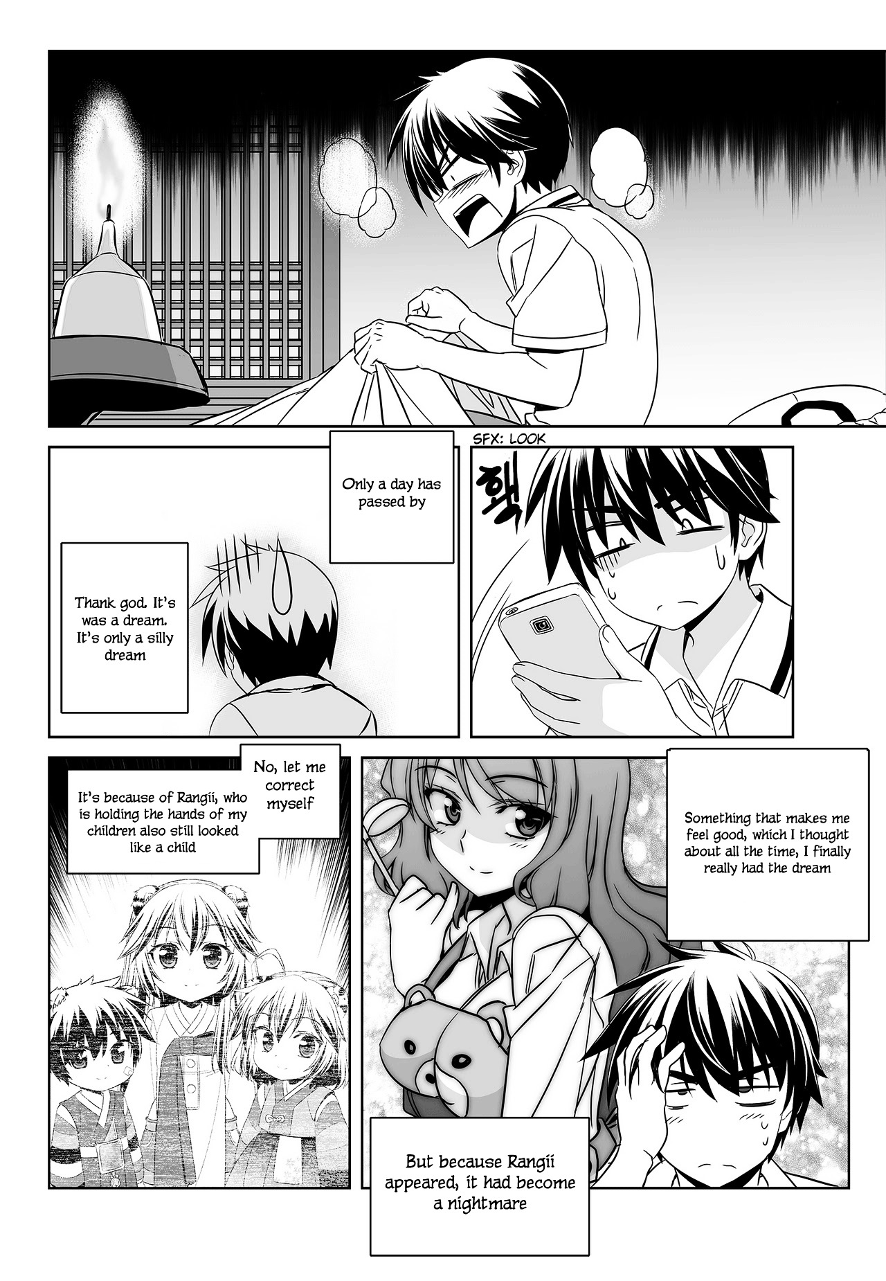 My Love Tiger - Chapter 95