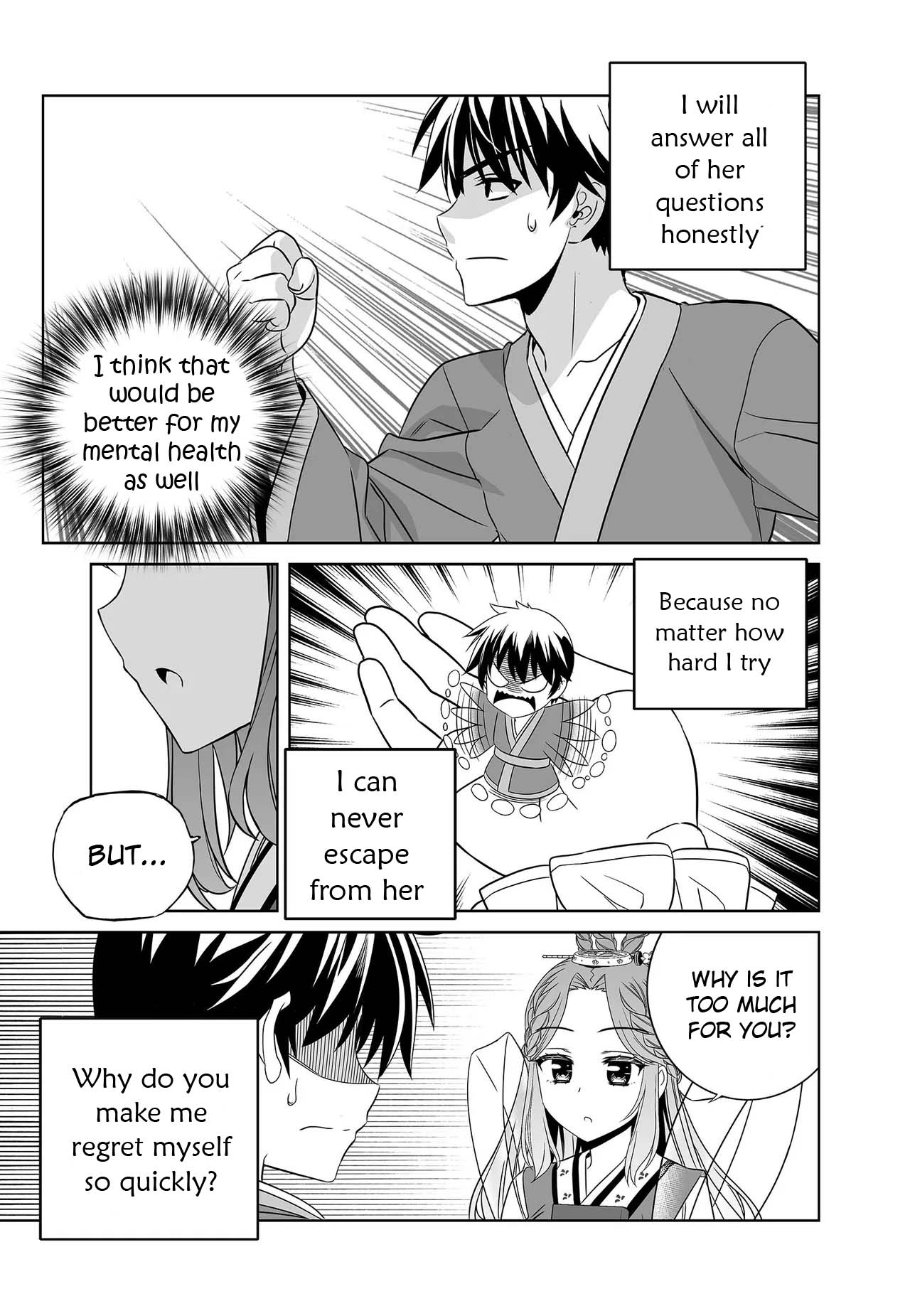 My Love Tiger - Chapter 232