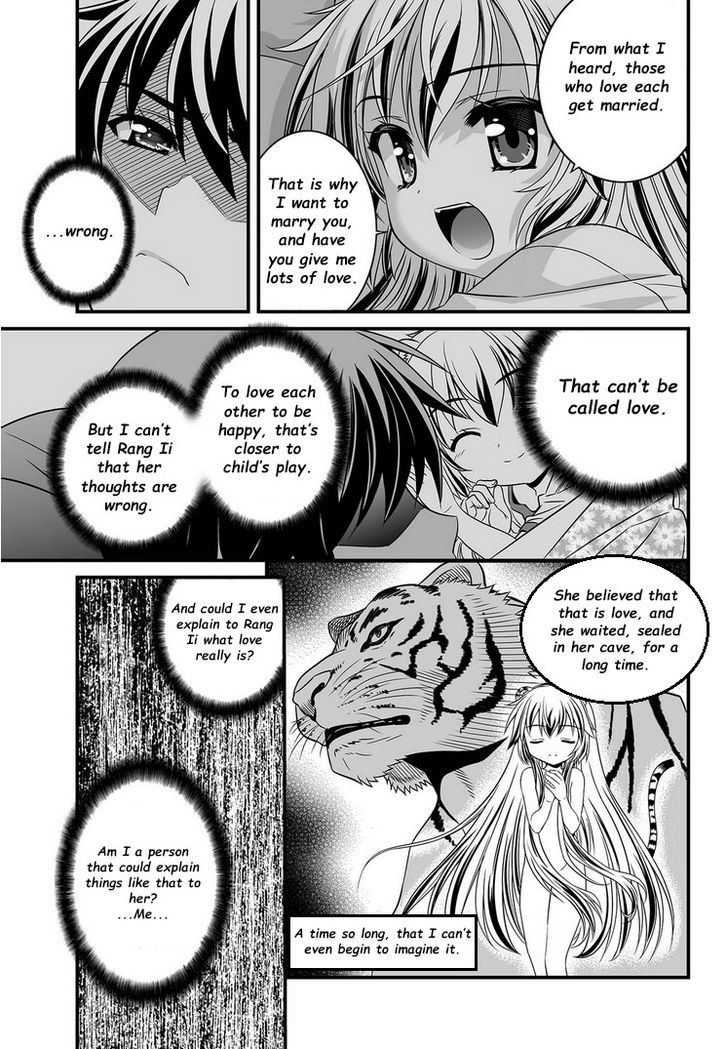 My Love Tiger - Chapter 4