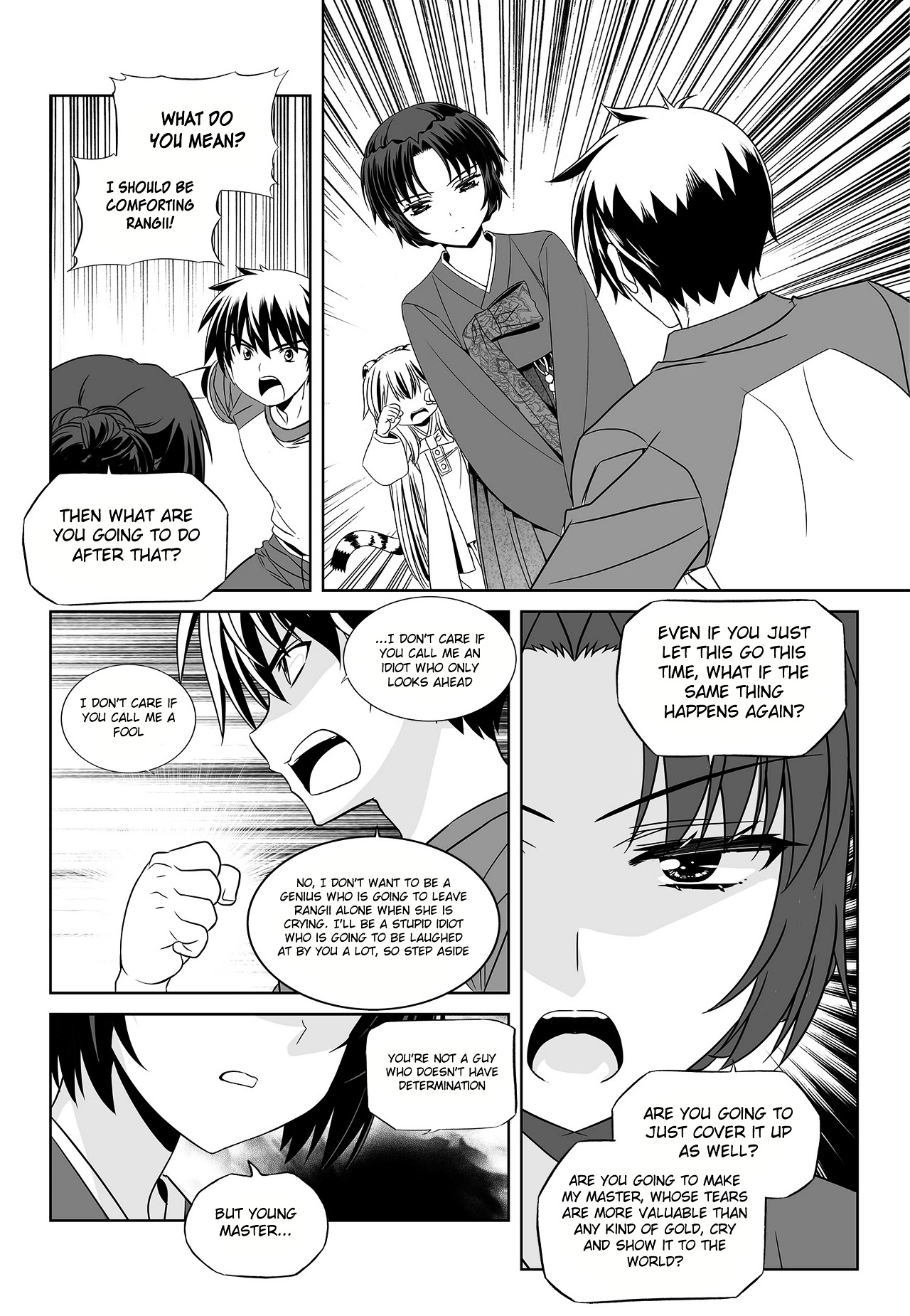 My Love Tiger - Chapter 93