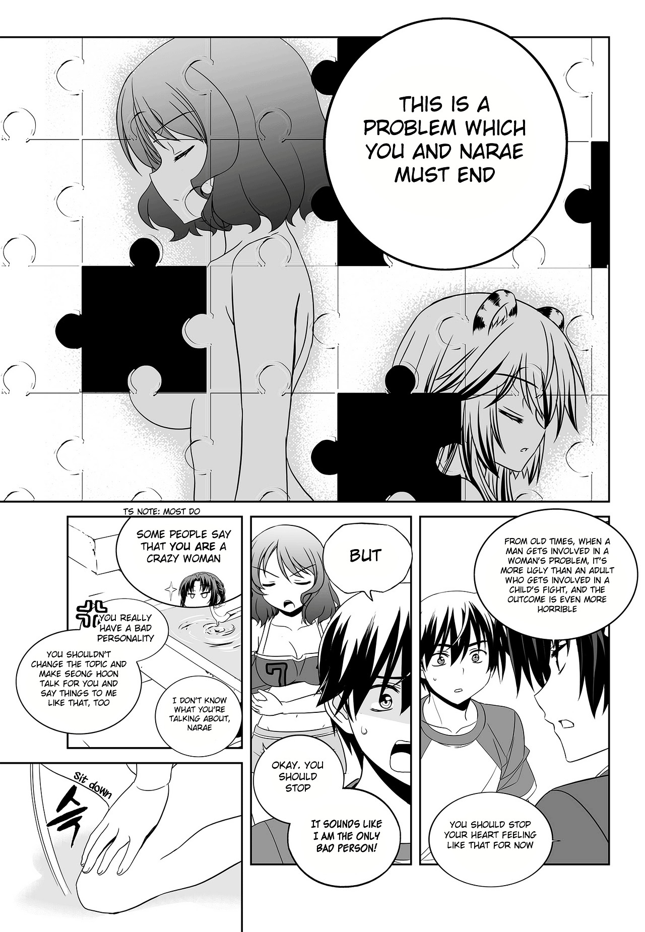 My Love Tiger - Chapter 93