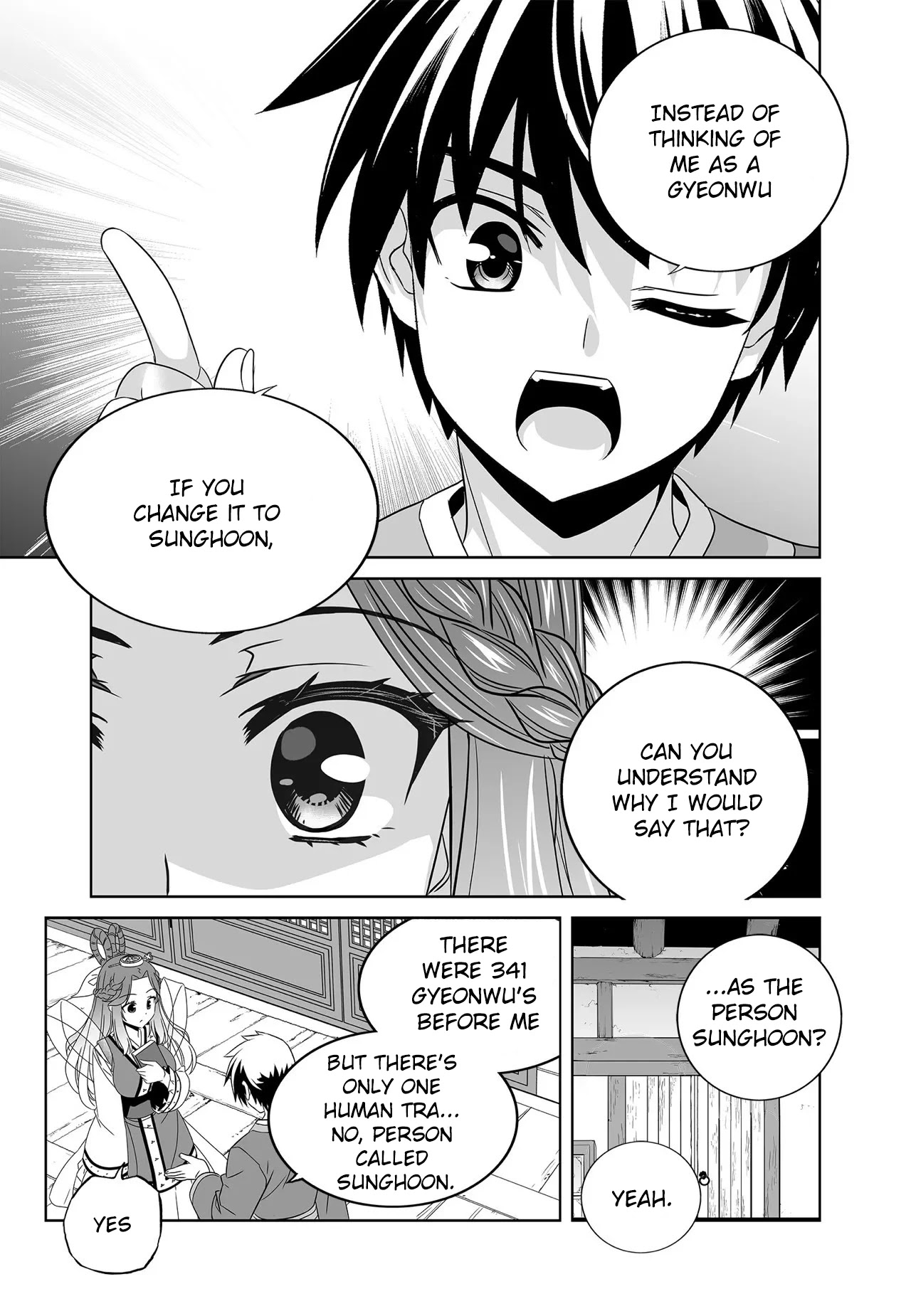 My Love Tiger - Chapter 219