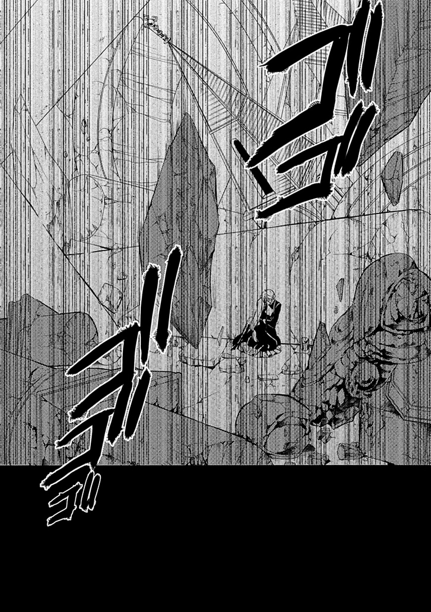 Sougiya Riddle - Vol.8 Chapter 41 : The Undertaker Delivers