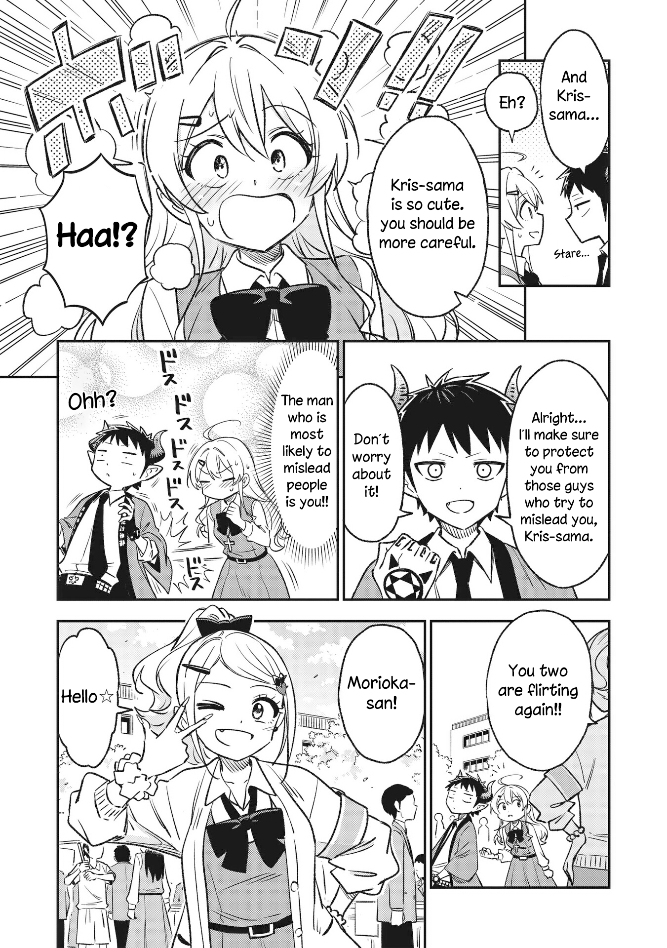 As You Wish, Sister - Vol.1 Chapter 10: Let’s Do Some Club Activities