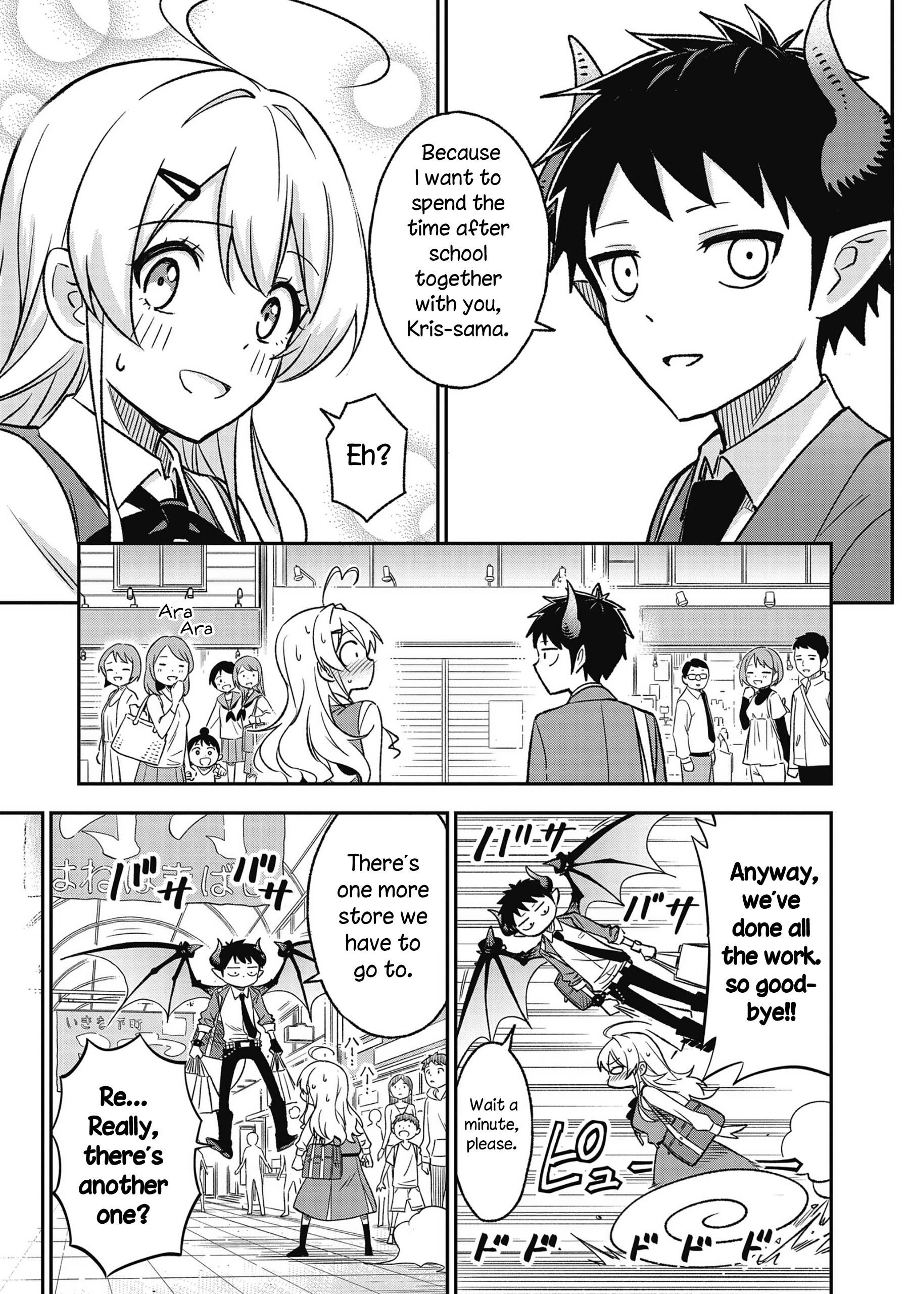 As You Wish, Sister - Vol.1 Chapter 9: The Youth After School