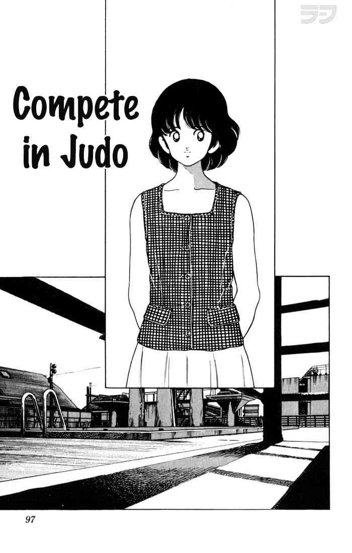 Rough - Chapter 115 : Compete In Judo