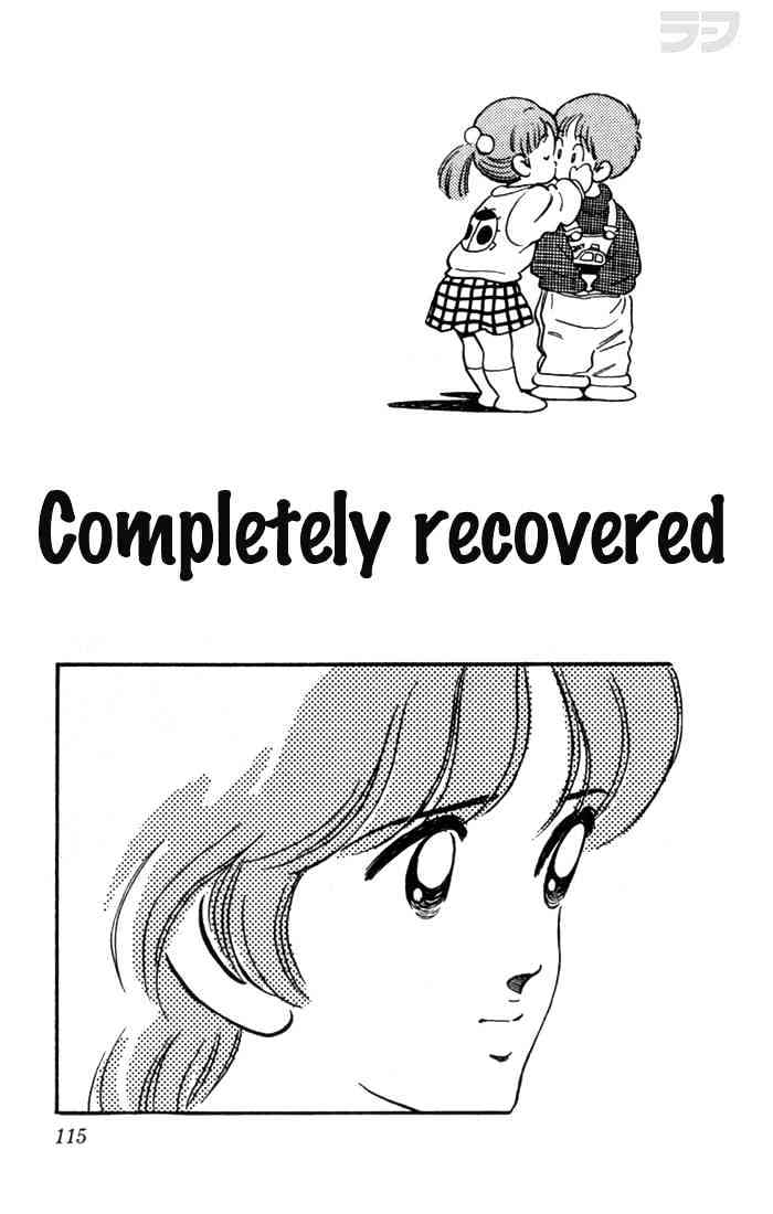 Rough - Chapter 116 : Completely Recovered