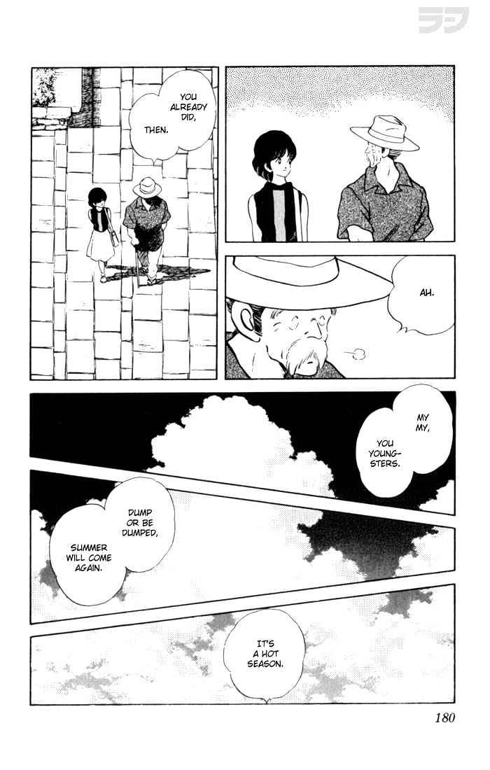 Rough - Chapter 119 : Can You Hear Me?