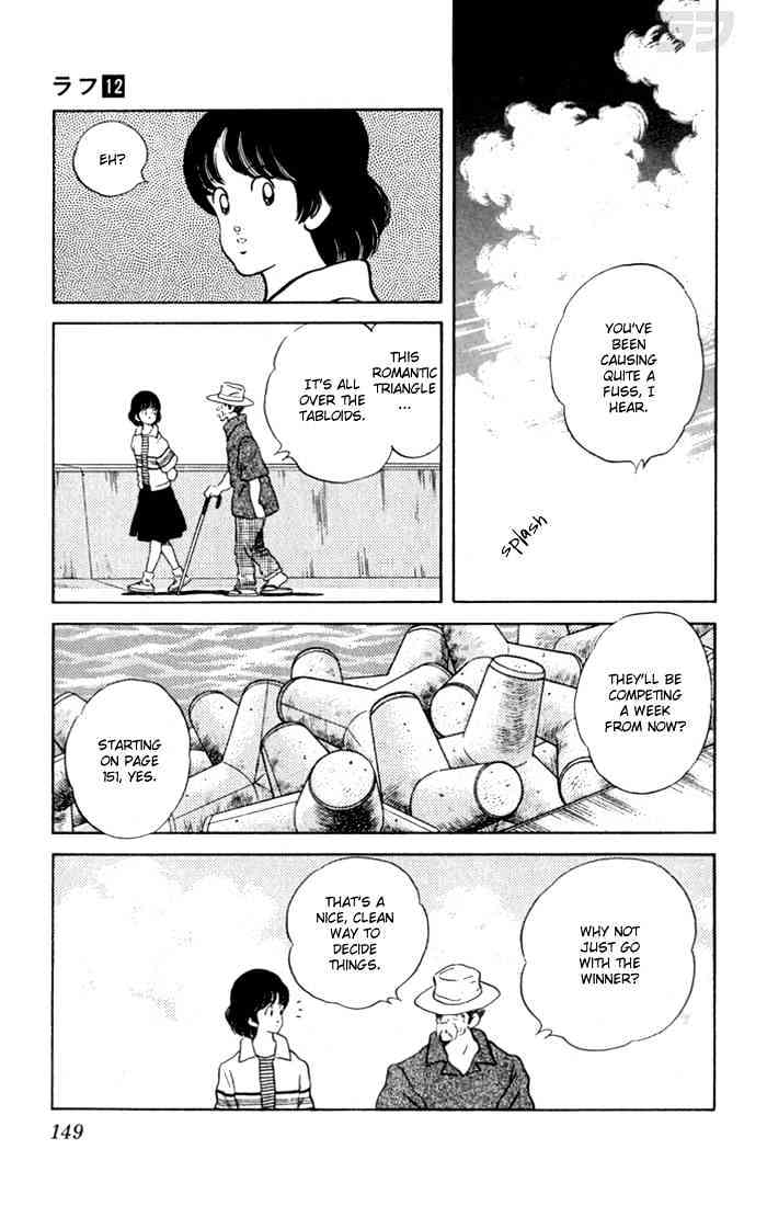 Rough - Chapter 117 : A Way To Win