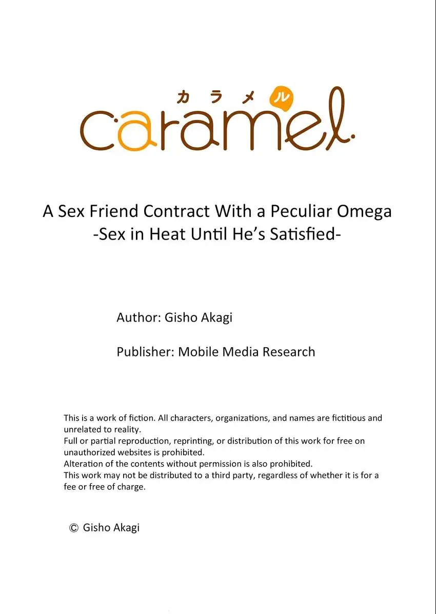 A Sex Friend Contract With A Peculiar Omega -Sex In Heat Until He's Satisfied- - Chapter 16