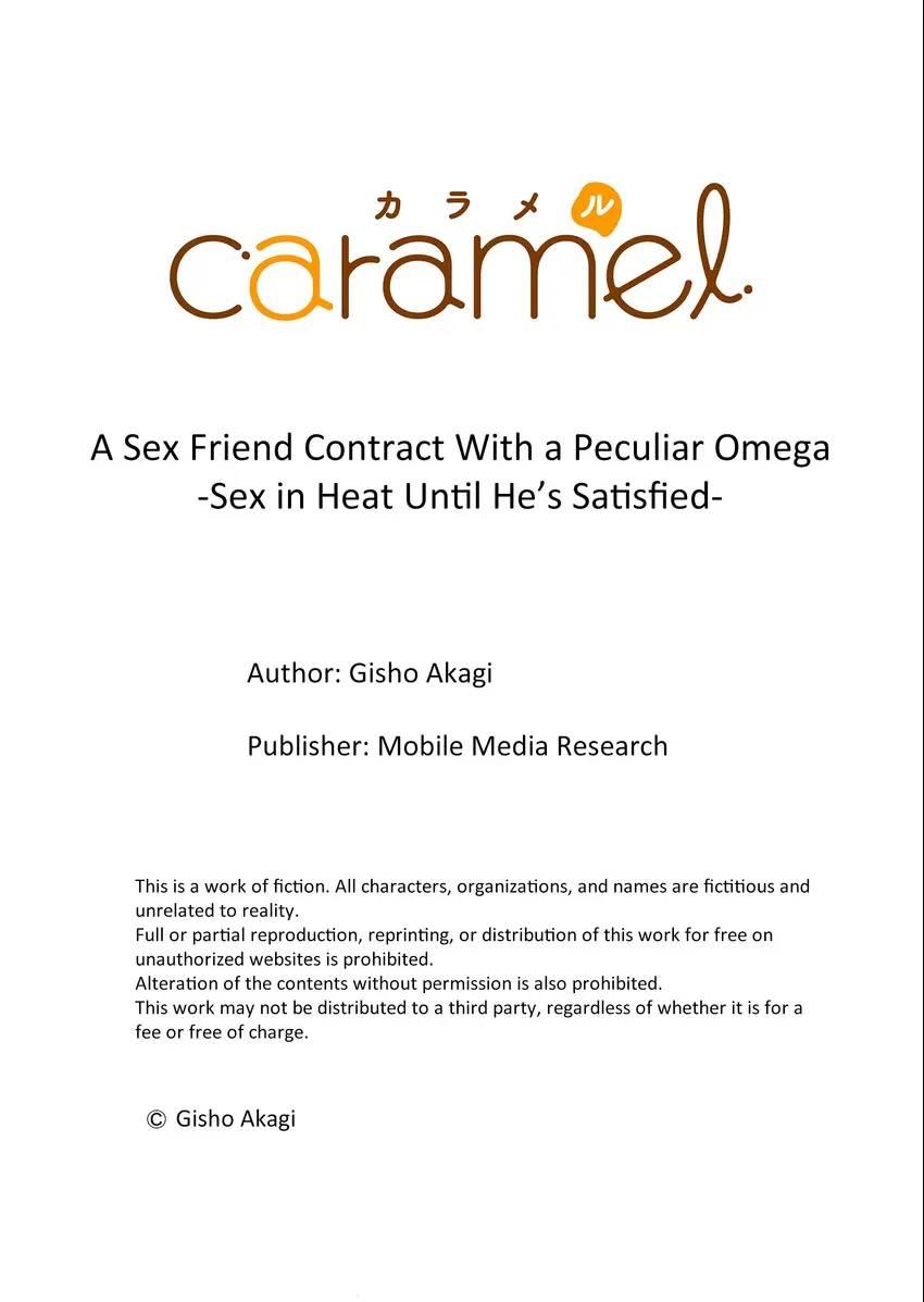 A Sex Friend Contract With A Peculiar Omega -Sex In Heat Until He's Satisfied- - Chapter 21