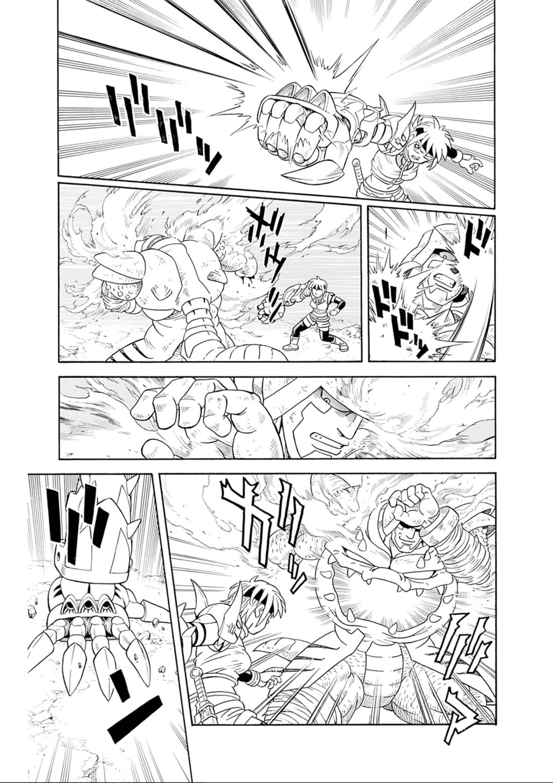 Beet The Vandel Buster - Chapter 68: The Roar Of A New Saiga!