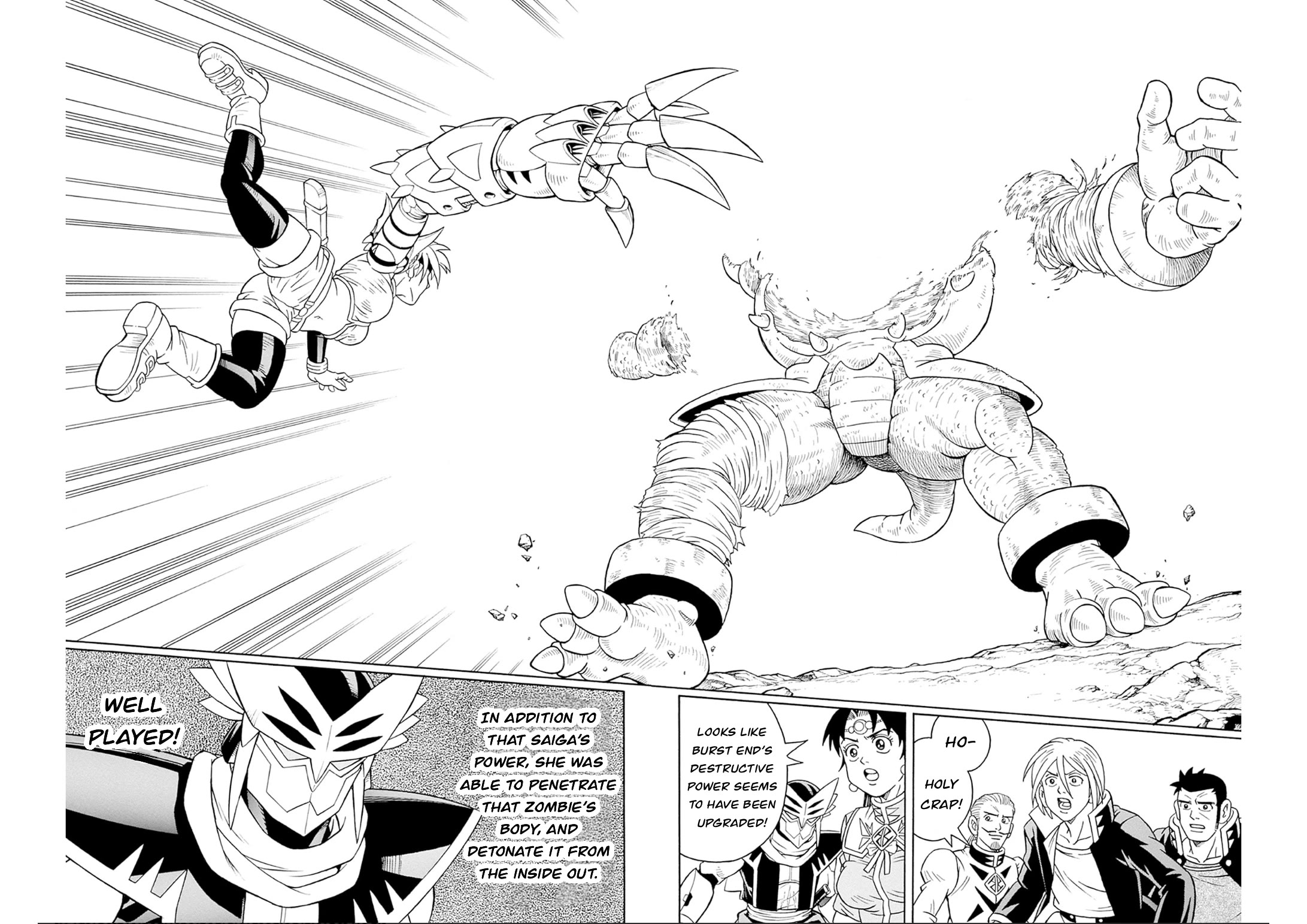 Beet The Vandel Buster - Chapter 68: The Roar Of A New Saiga!