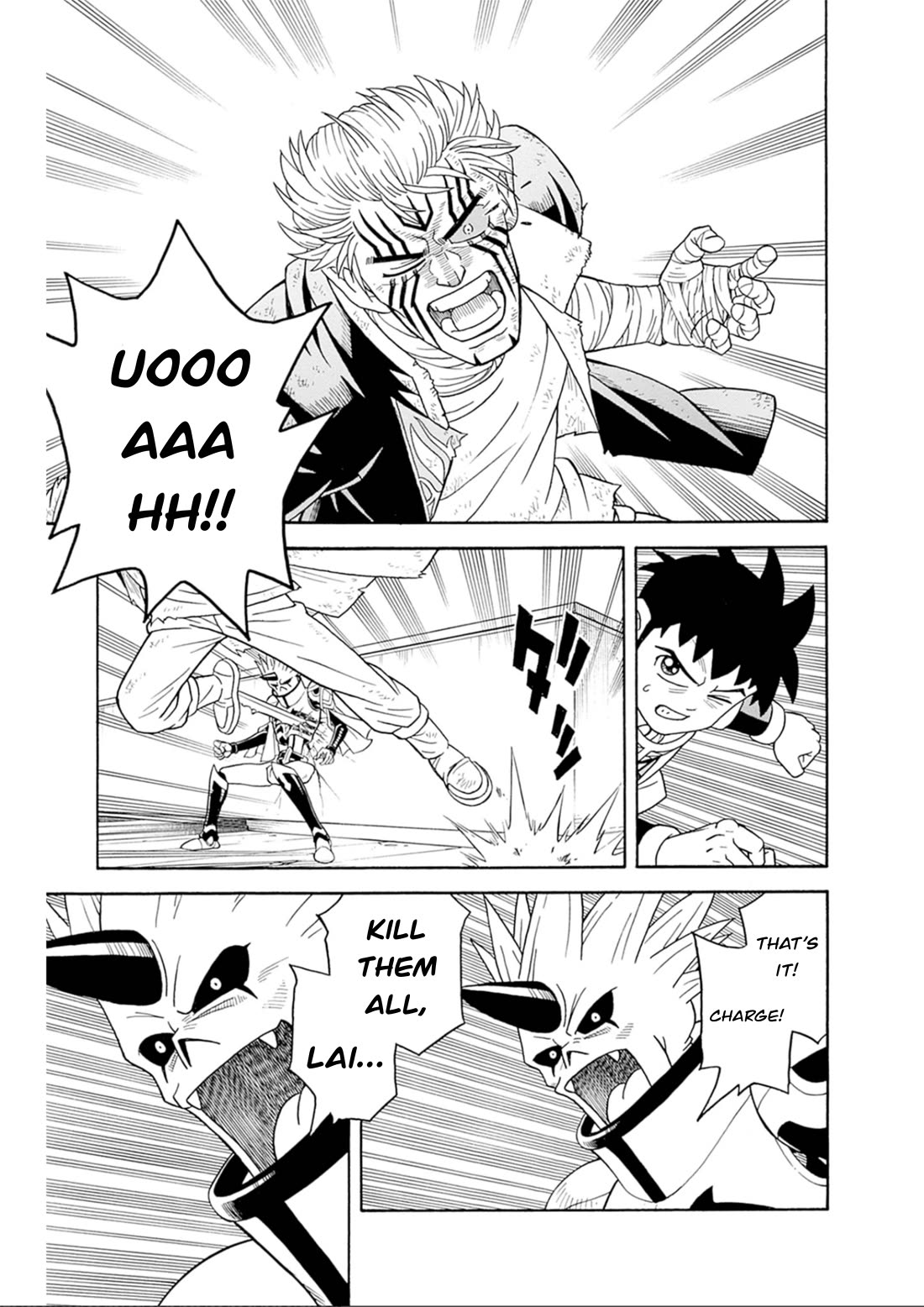 Beet The Vandel Buster - Chapter 68: The Roar Of A New Saiga!