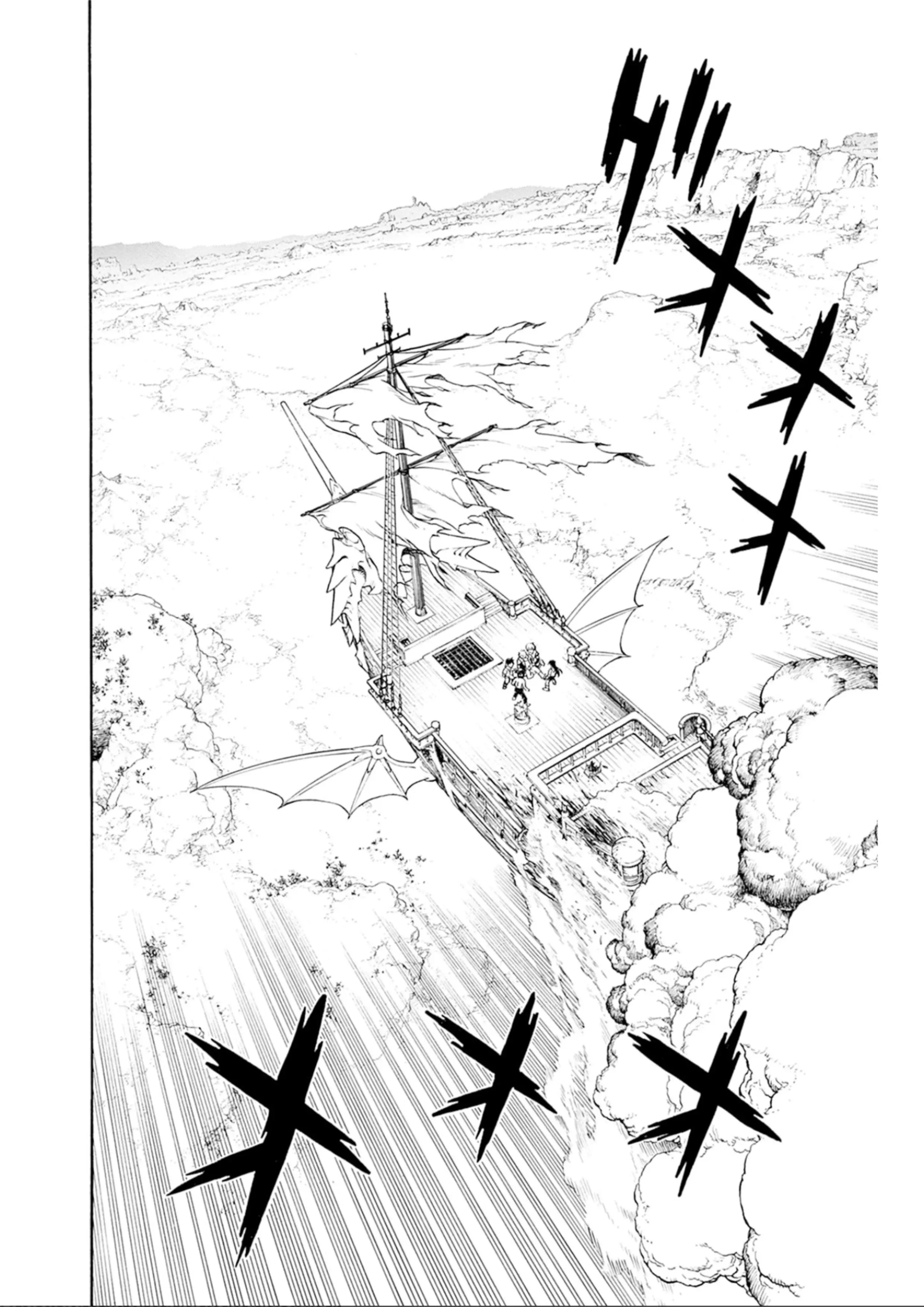 Beet The Vandel Buster - Vol.17 Chapter 72: The Big Crash!!