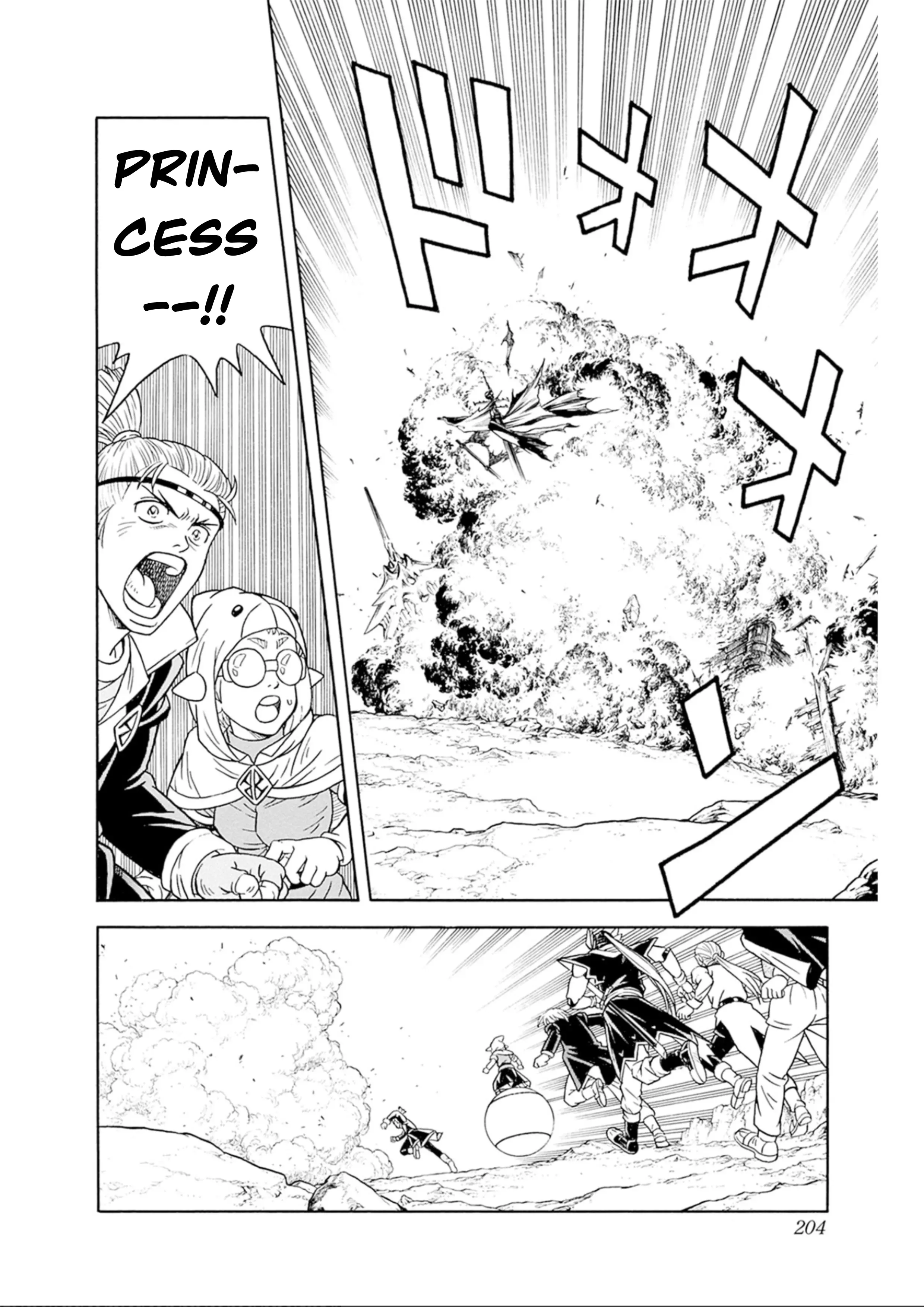 Beet The Vandel Buster - Vol.17 Chapter 72: The Big Crash!!