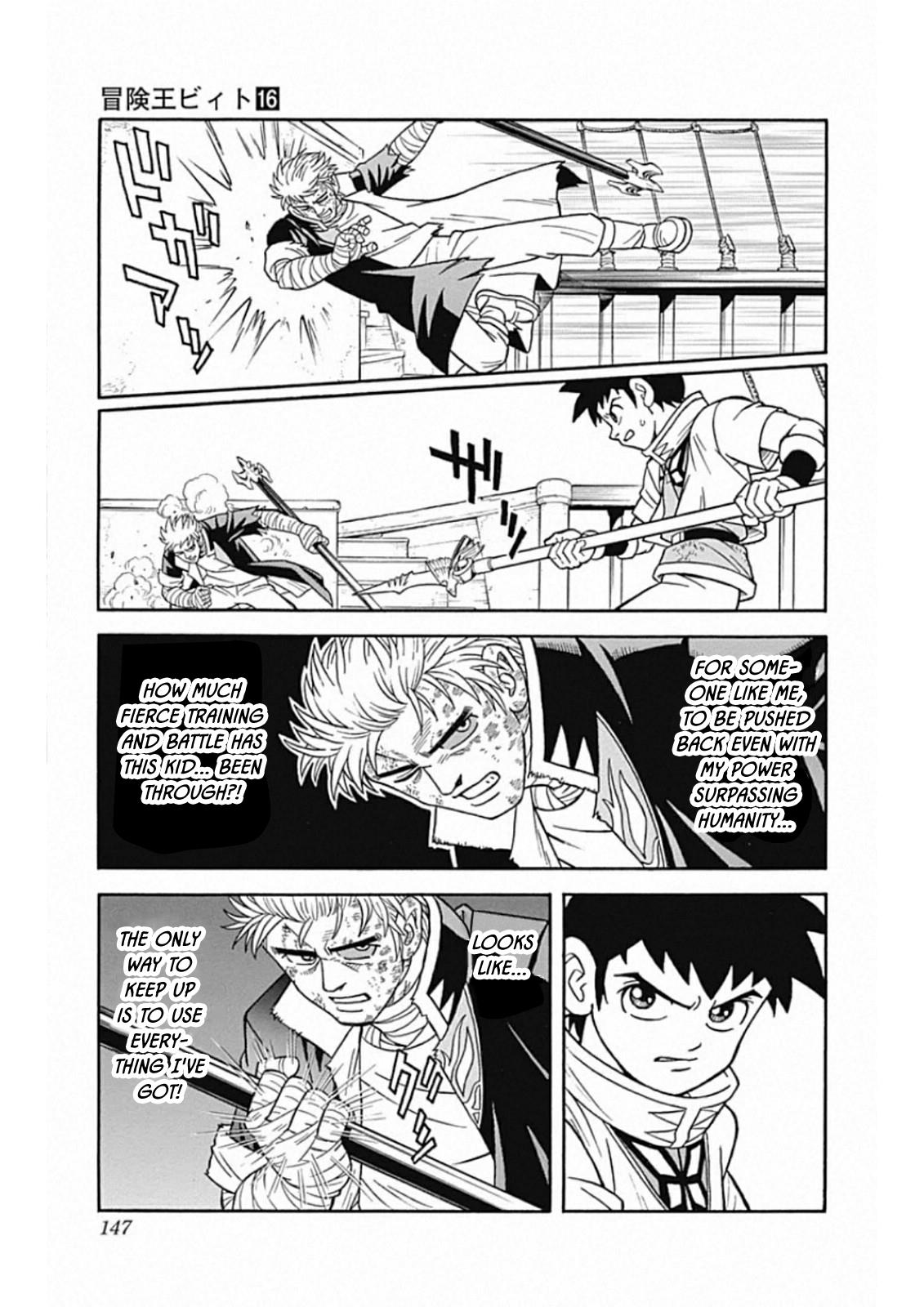 Beet The Vandel Buster - Vol.16 Chapter 66: With All My Strength!