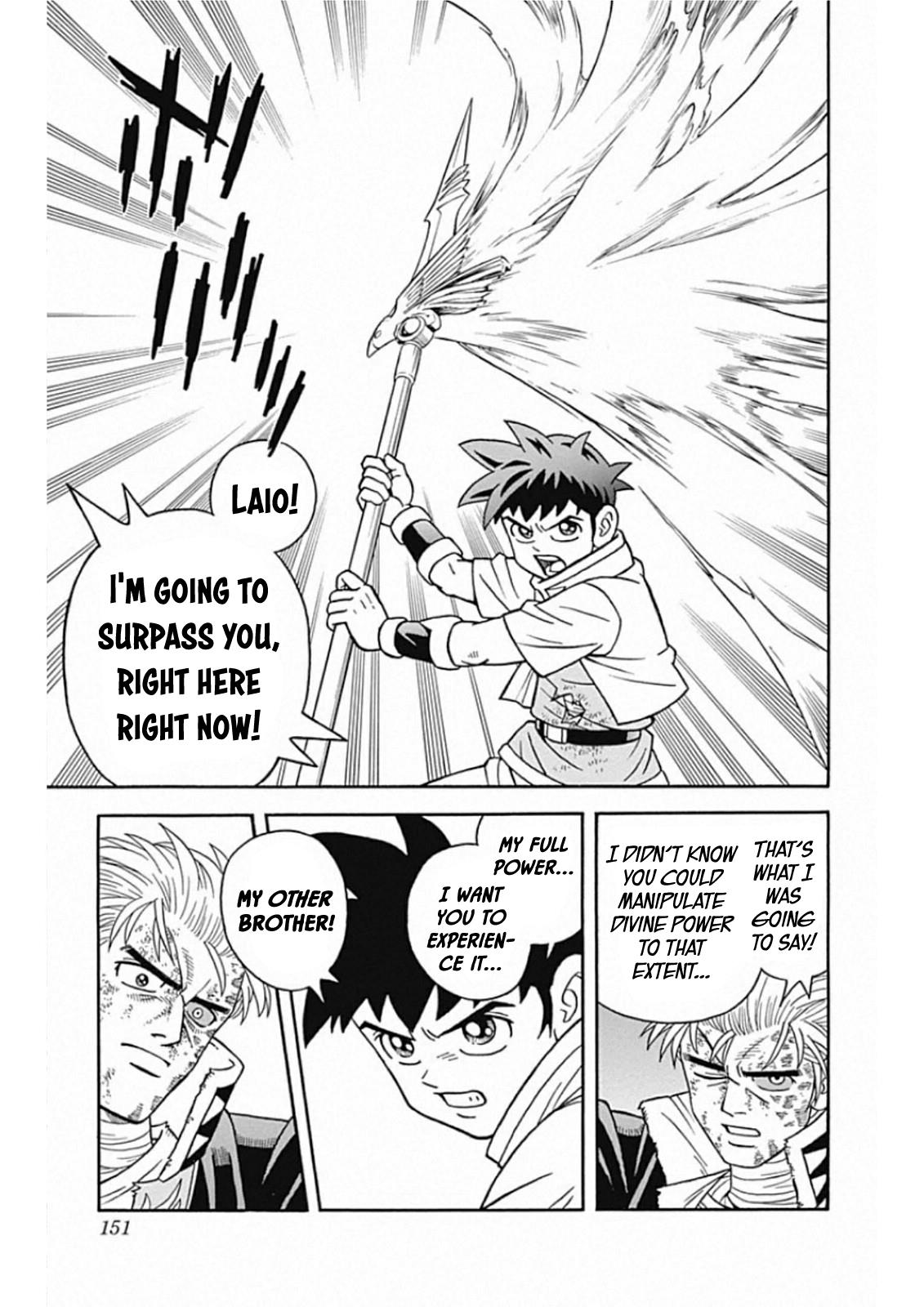 Beet The Vandel Buster - Vol.16 Chapter 66: With All My Strength!