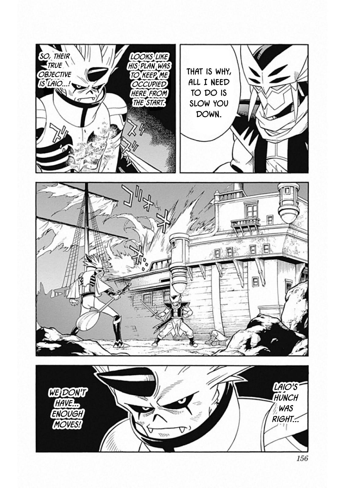 Beet The Vandel Buster - Vol.16 Chapter 66: With All My Strength!