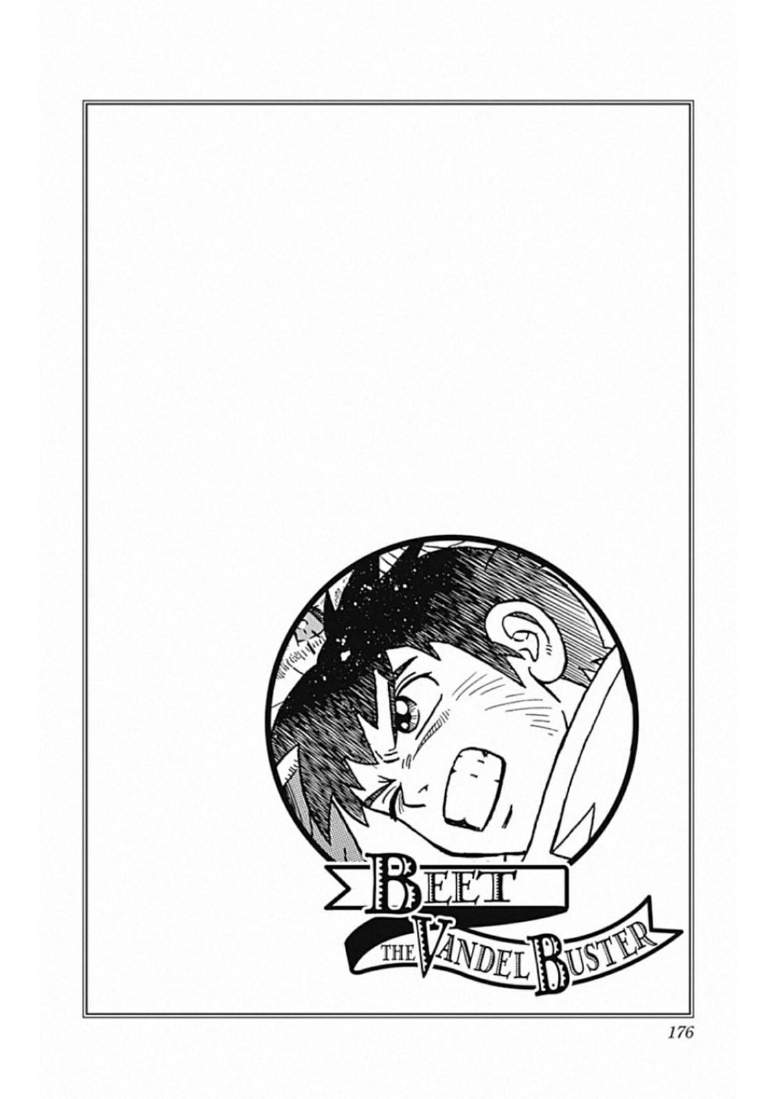 Beet The Vandel Buster - Vol.16 Chapter 66: With All My Strength!