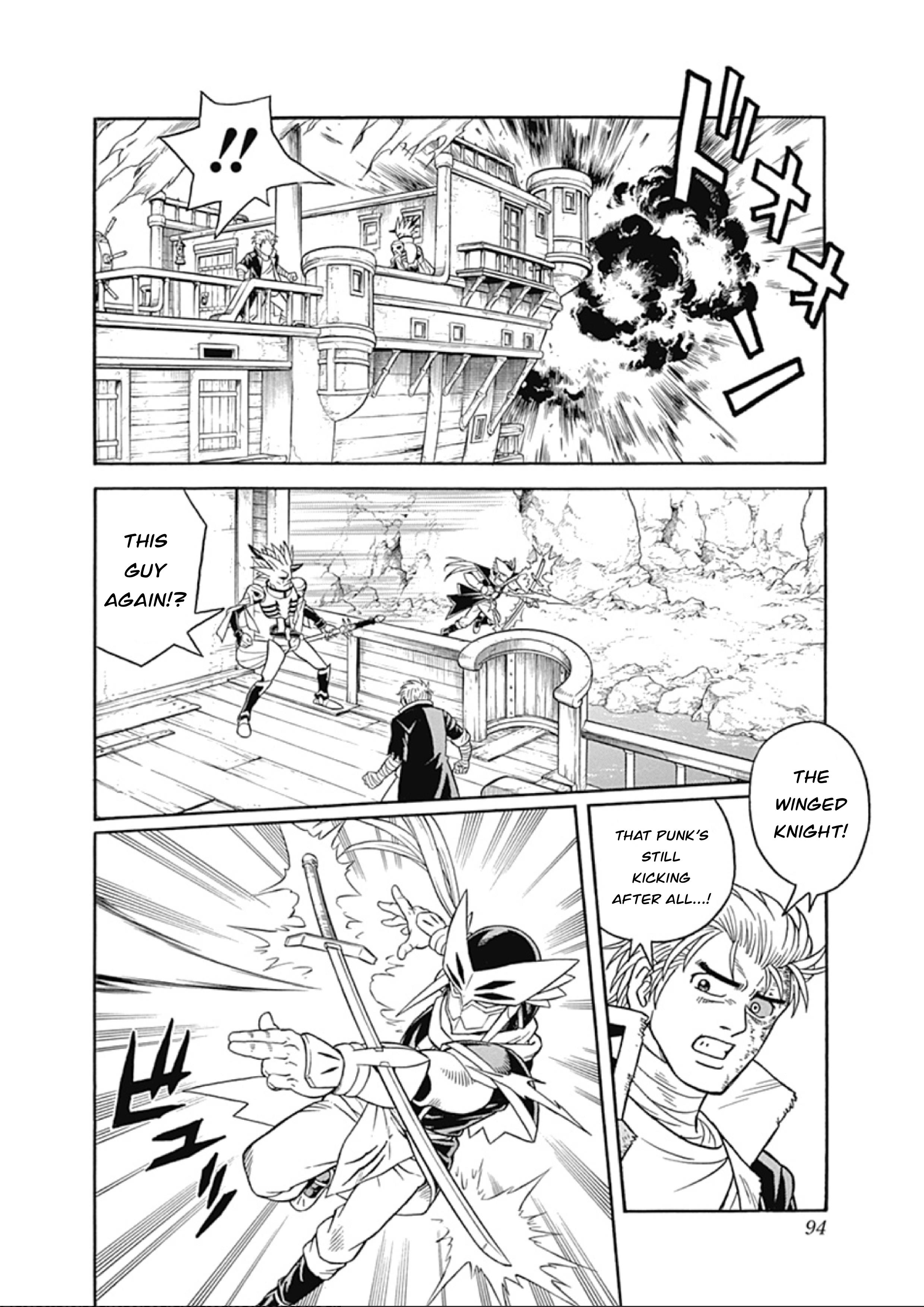 Beet The Vandel Buster - Vol.16 Chapter 65: Duel Of The Flames!