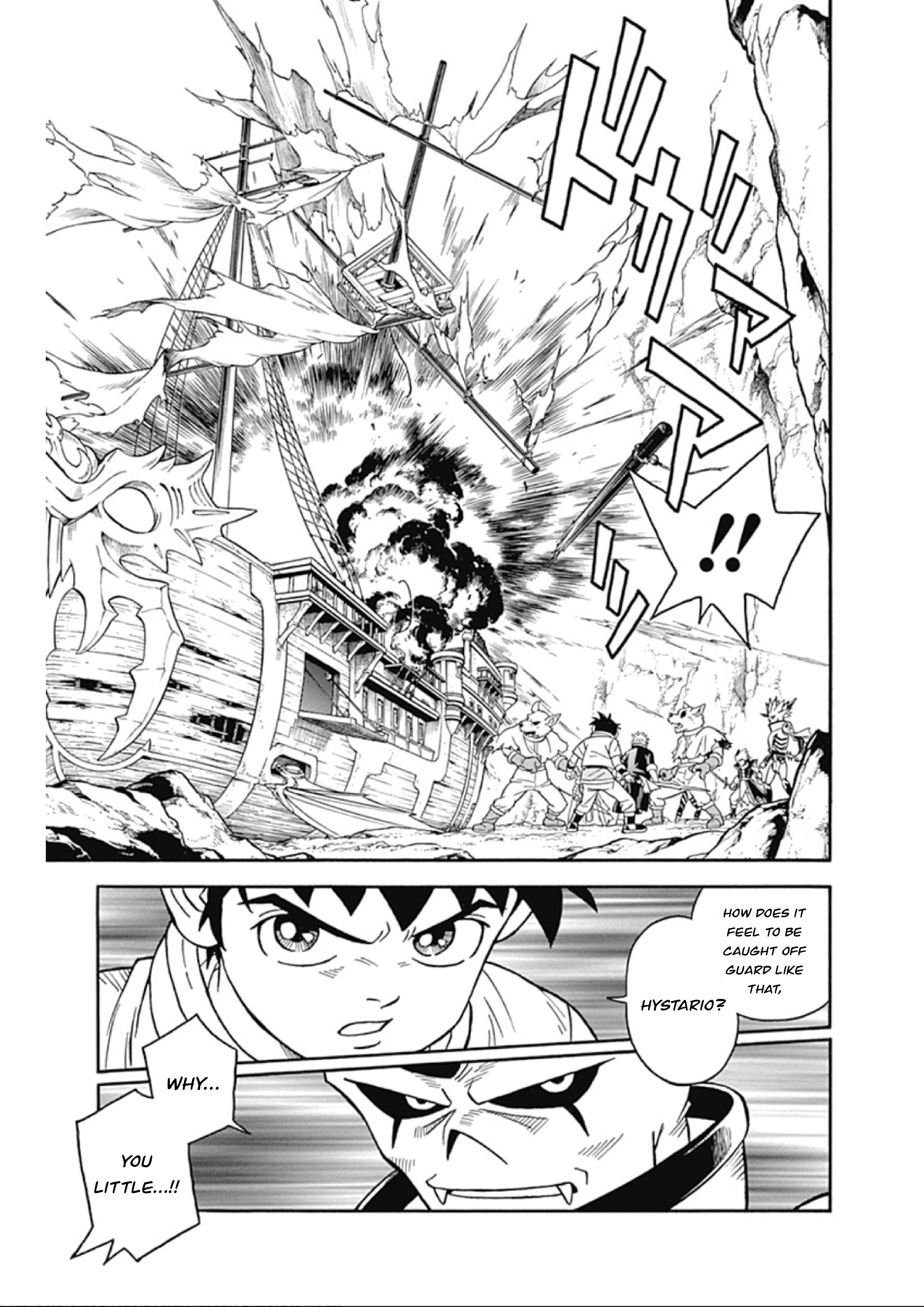 Beet The Vandel Buster - Vol.16 Chapter 65: Duel Of The Flames!