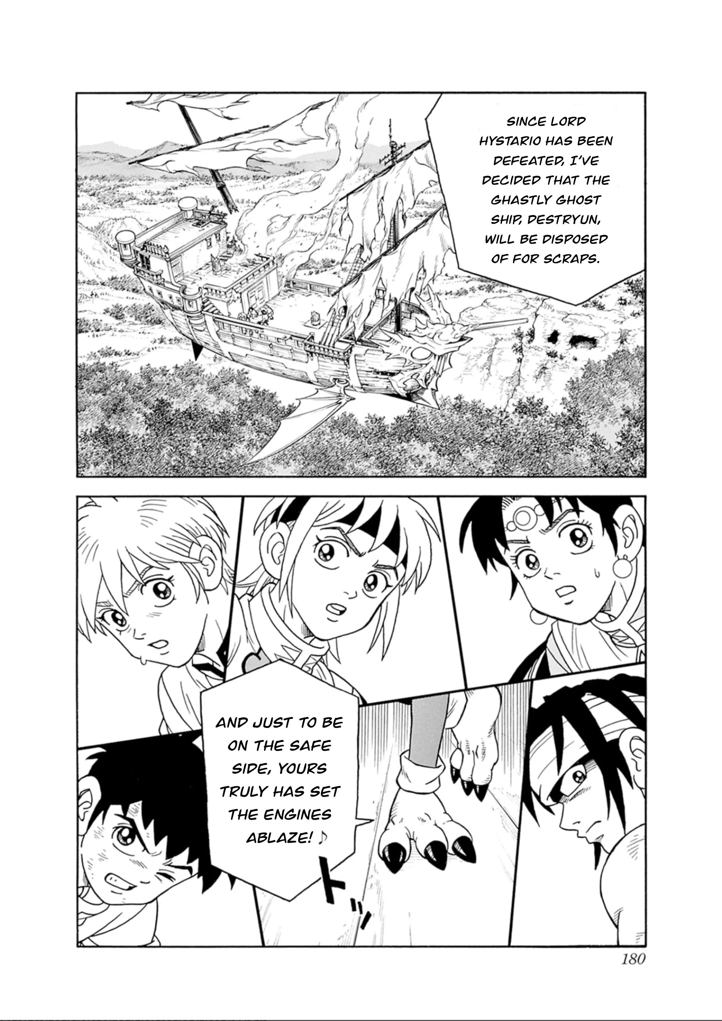 Beet The Vandel Buster - Vol.17 Chapter 71: Goodbye...!