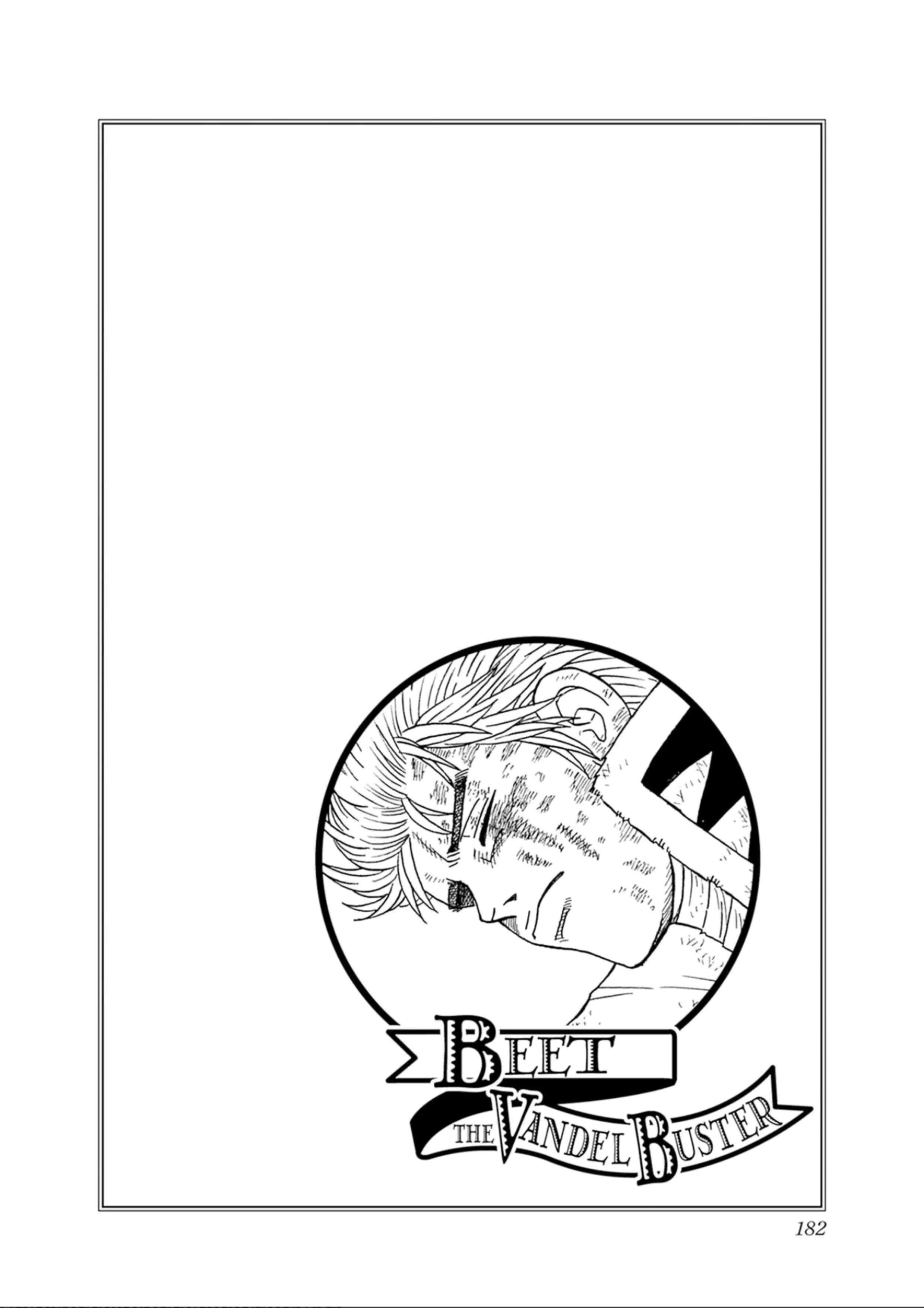 Beet The Vandel Buster - Vol.17 Chapter 71: Goodbye...!