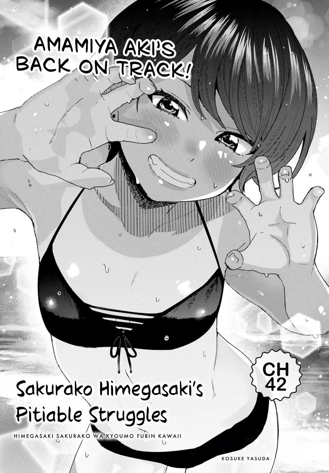 Himegasaki Sakurako Wa Kyoumo Fubin Kawaii! - Chapter 42